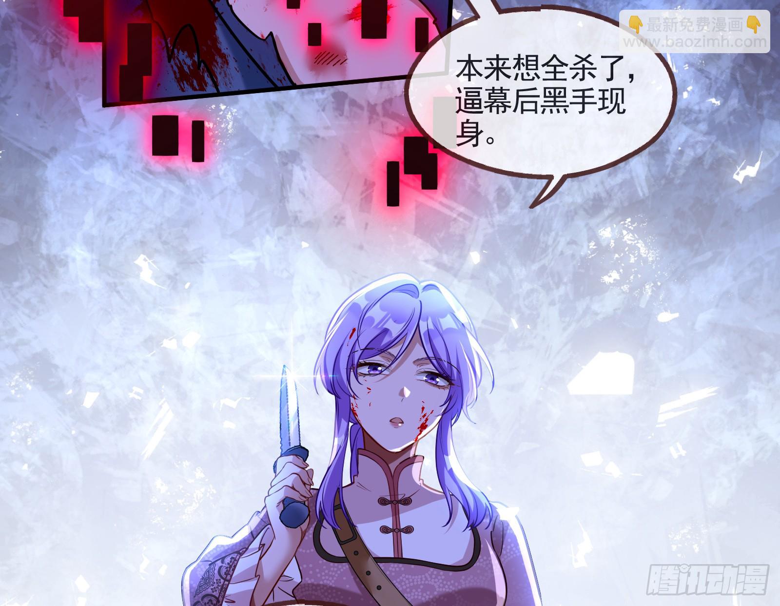 重逢92