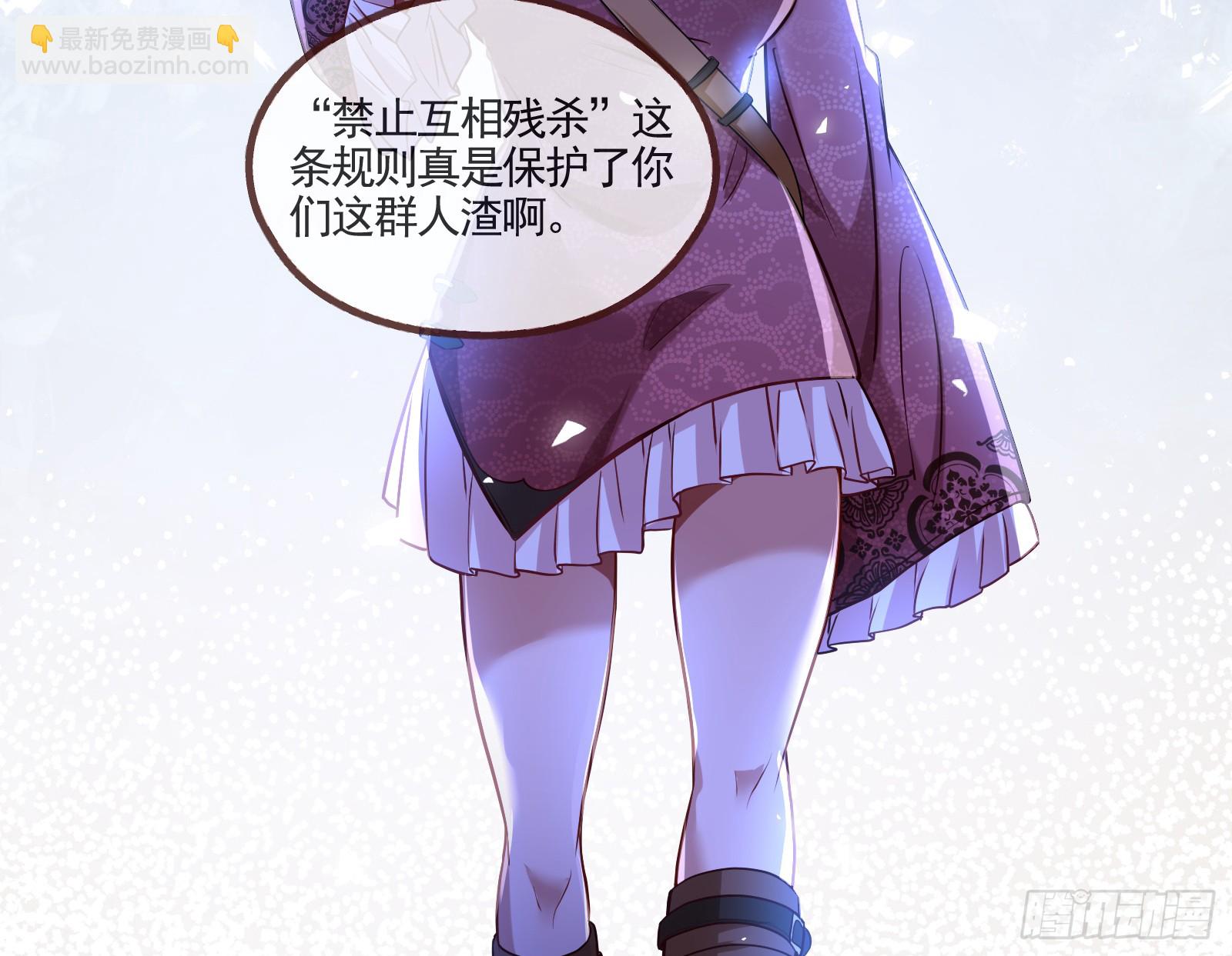 重逢93