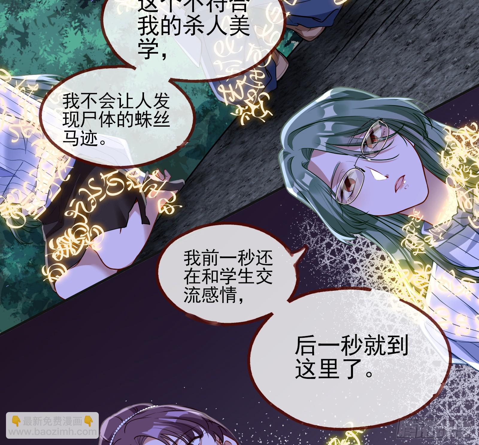 隐藏规则10