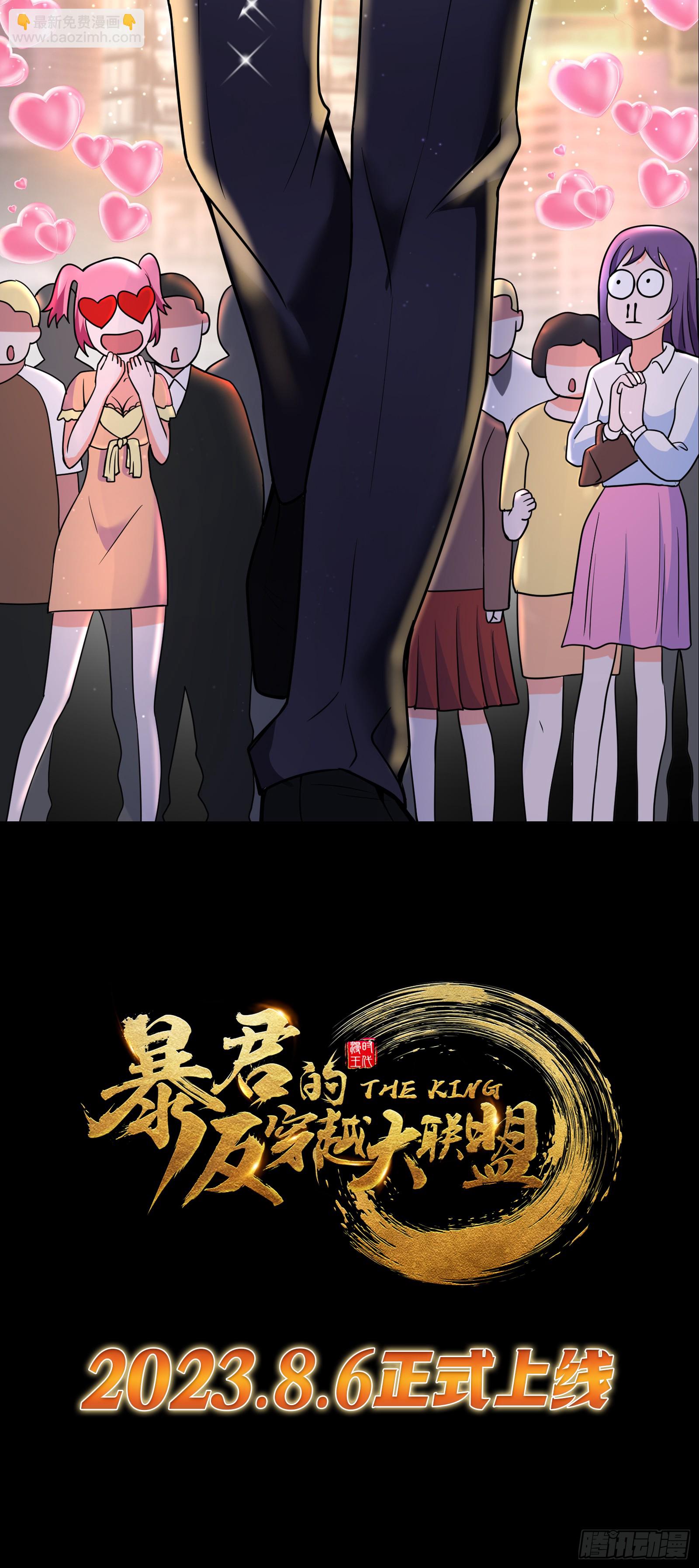 隐藏规则100