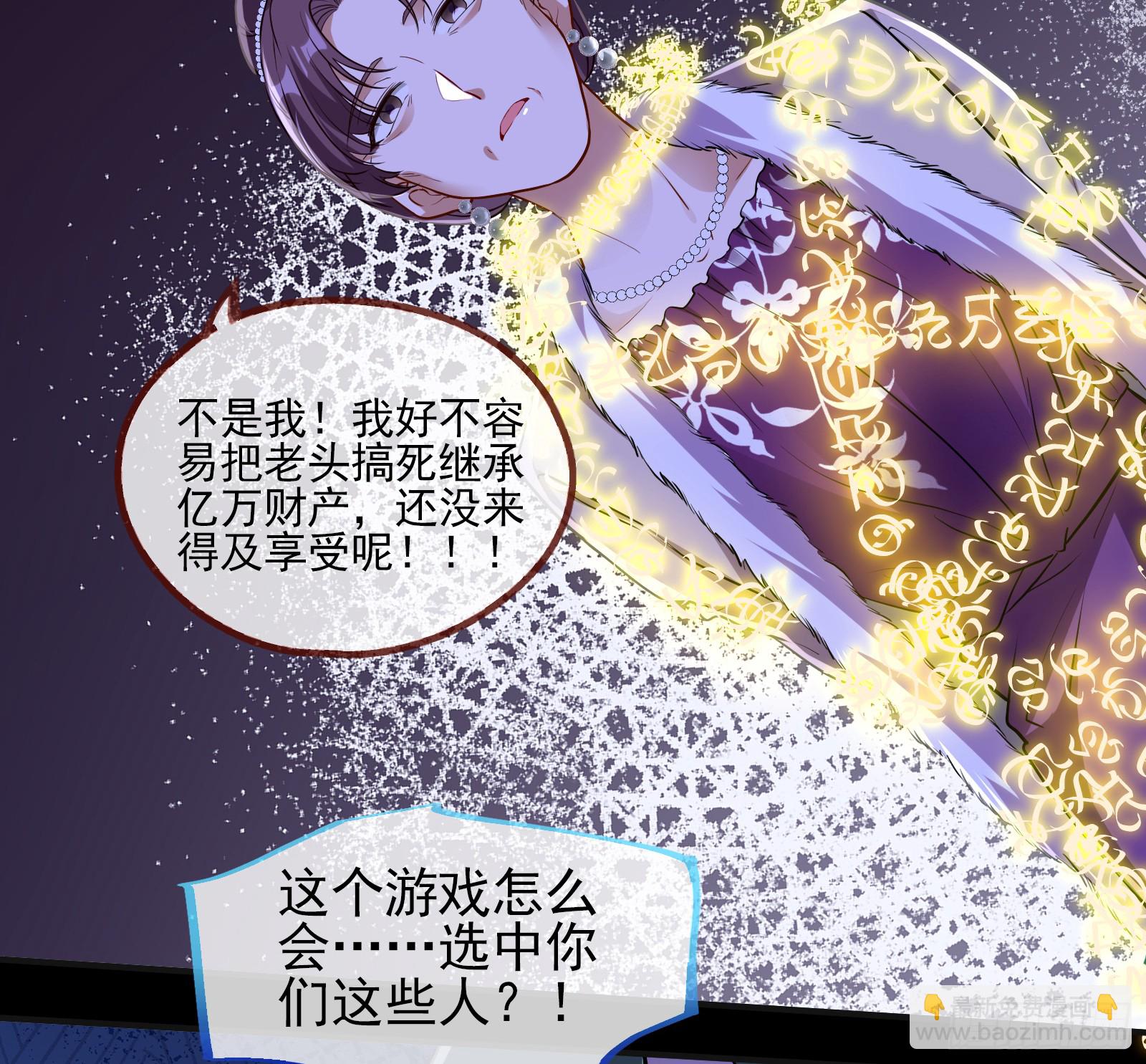 隐藏规则11