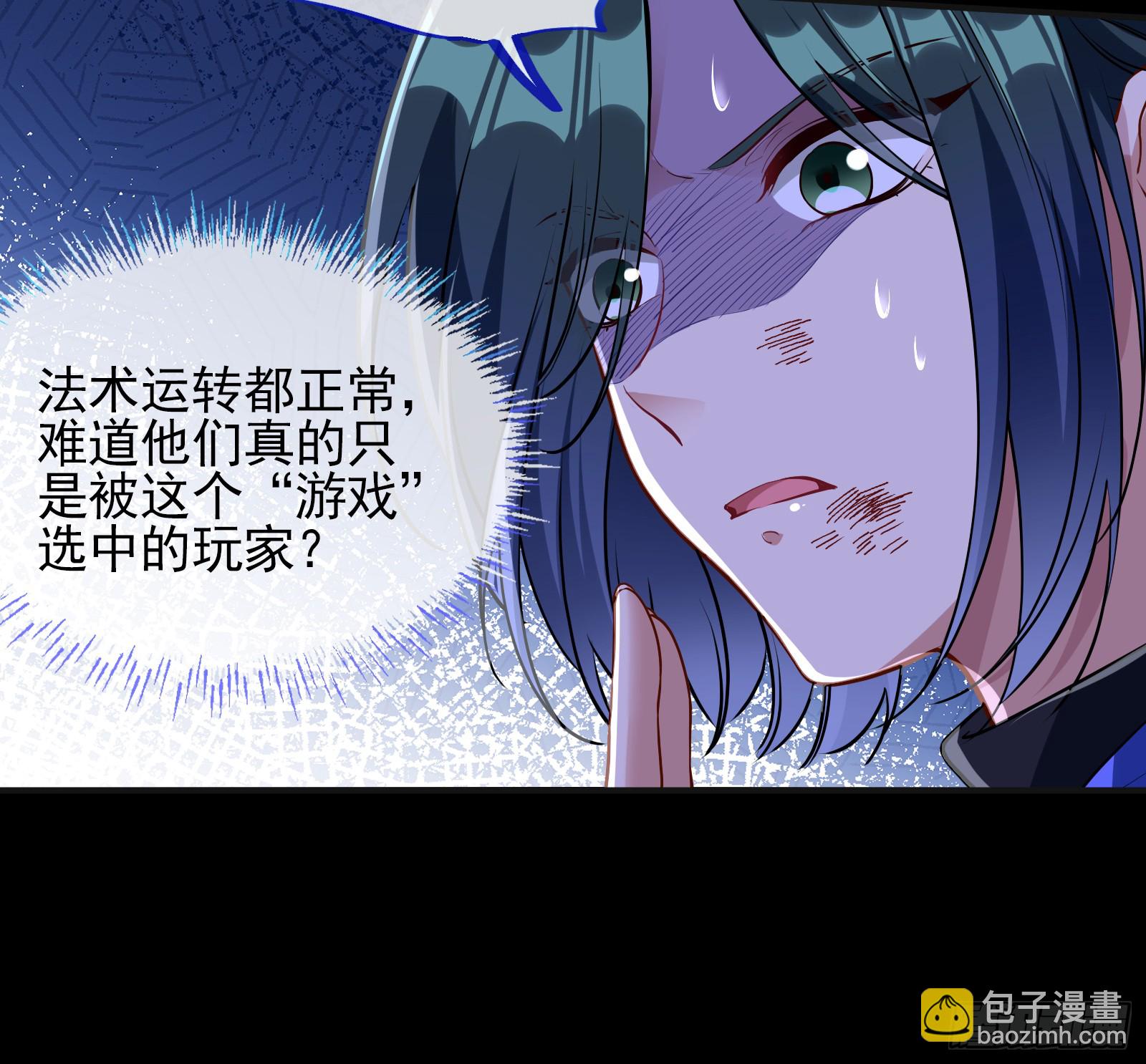 隐藏规则12