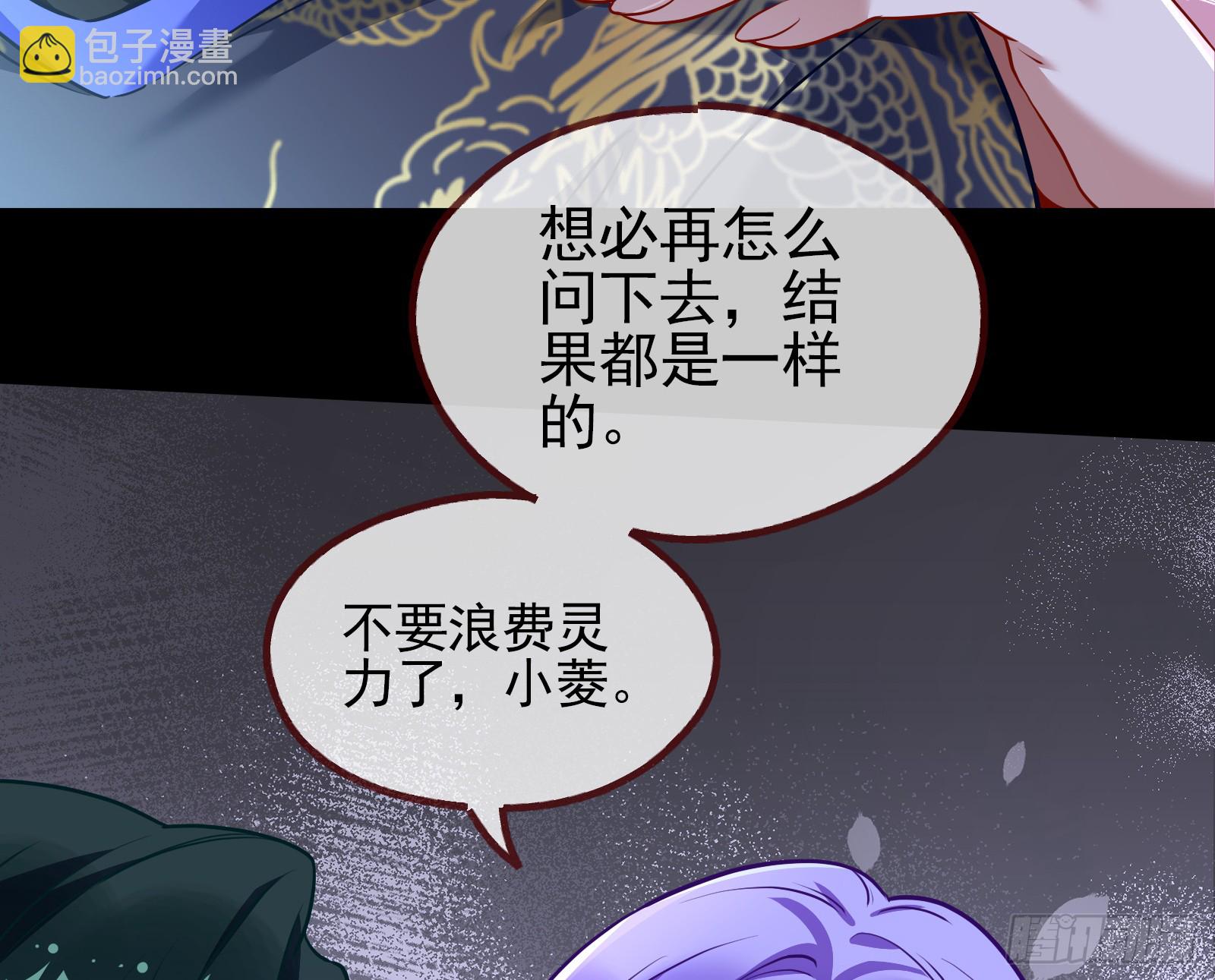 隐藏规则15