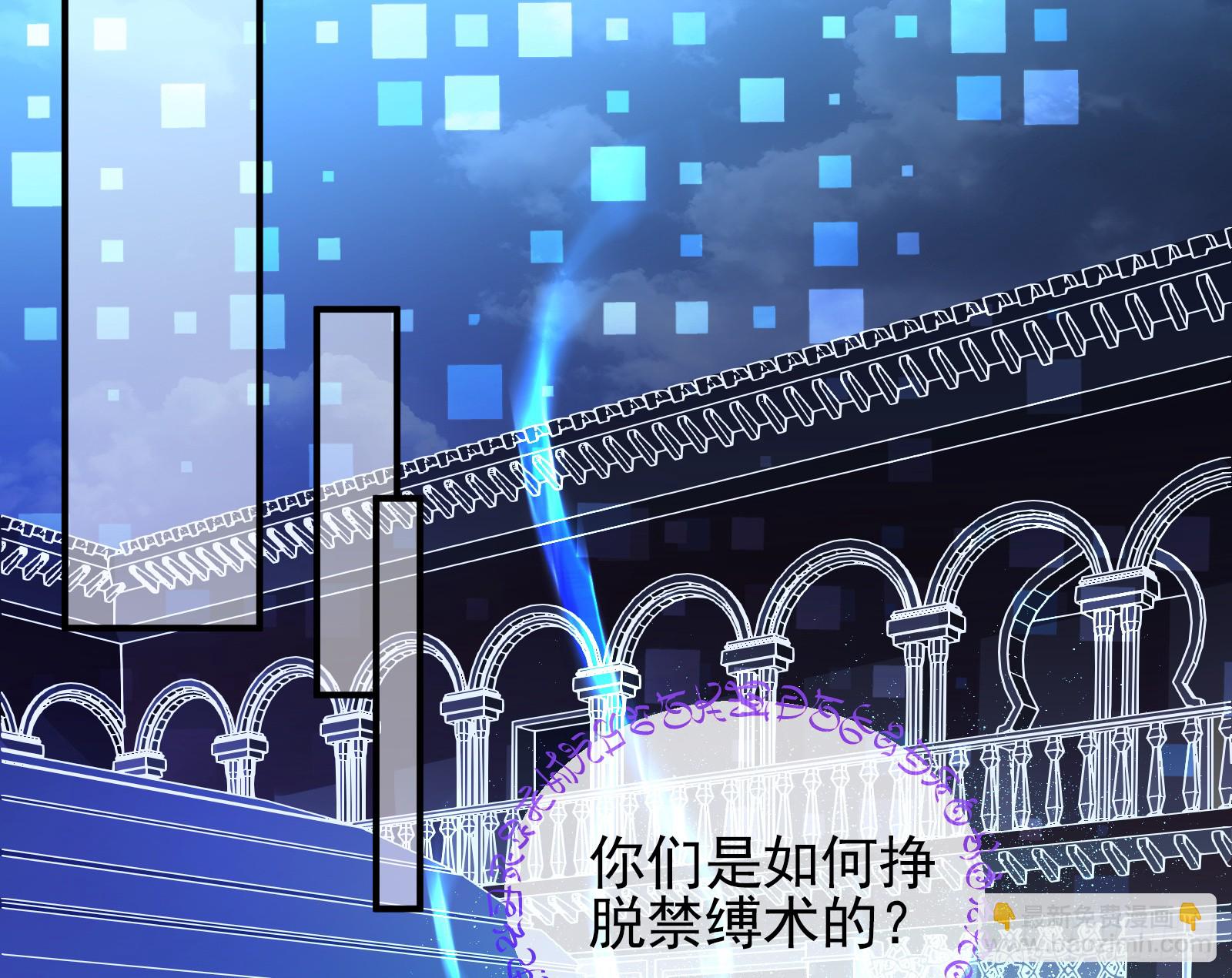 隐藏规则2