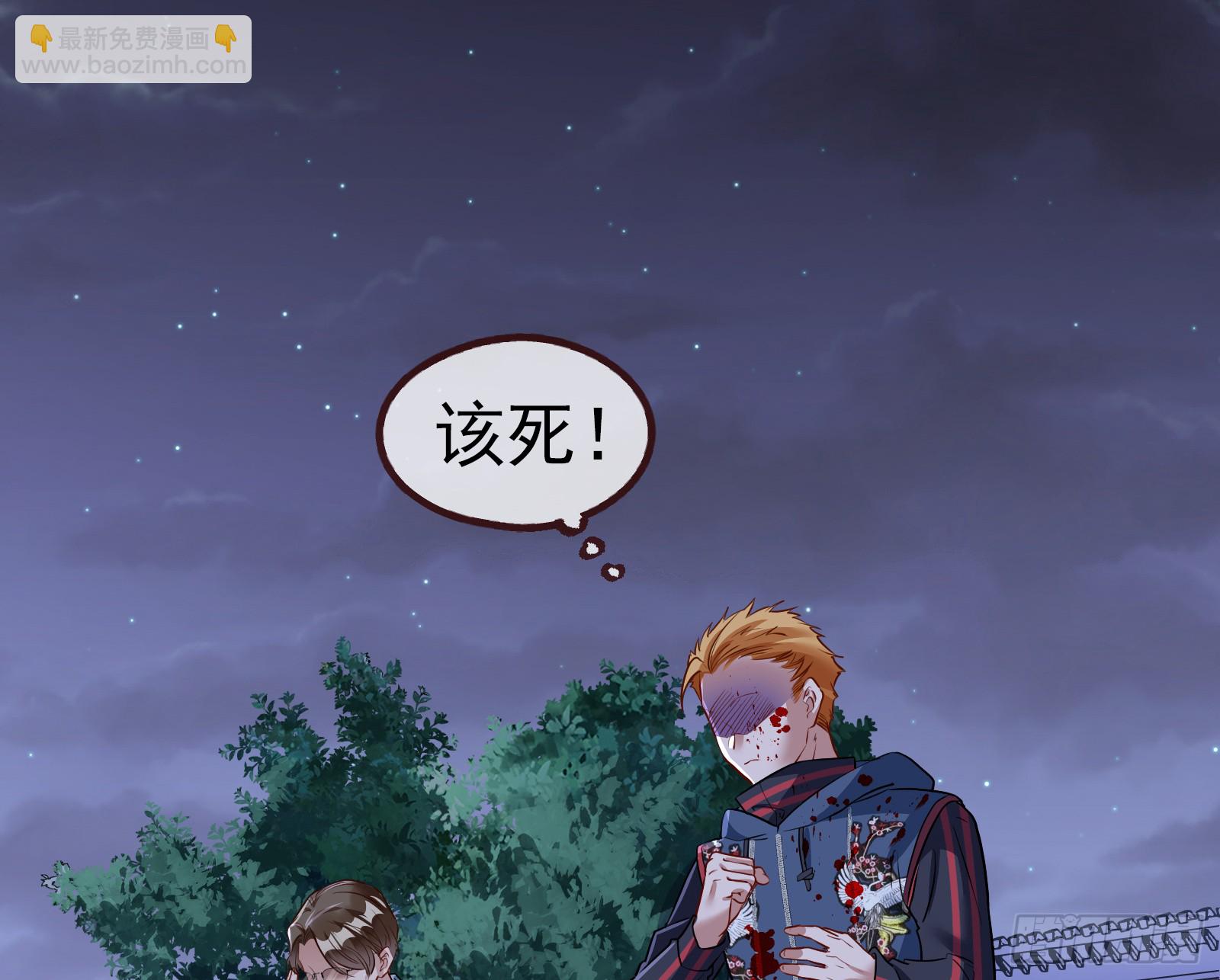 隐藏规则22