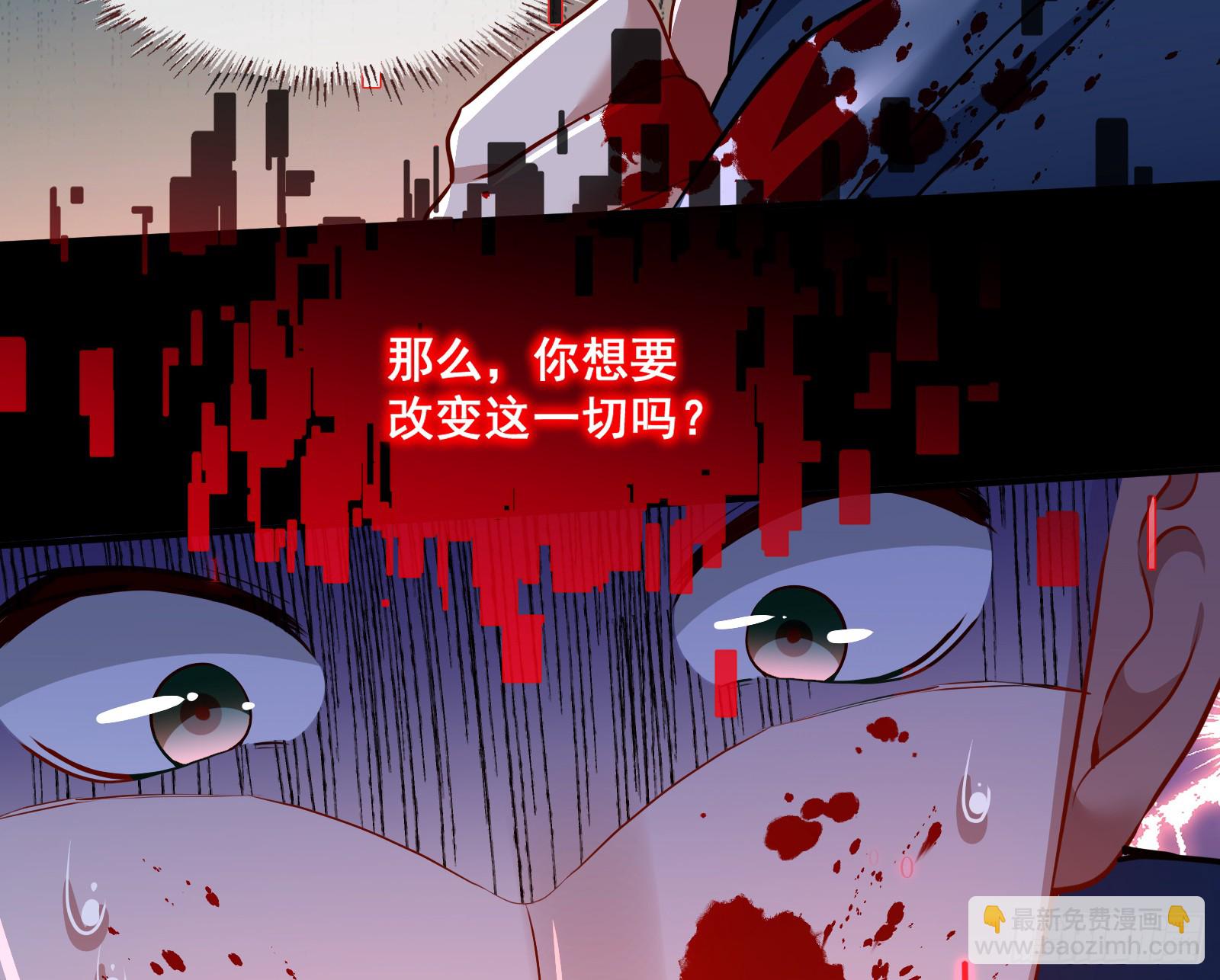 隐藏规则25