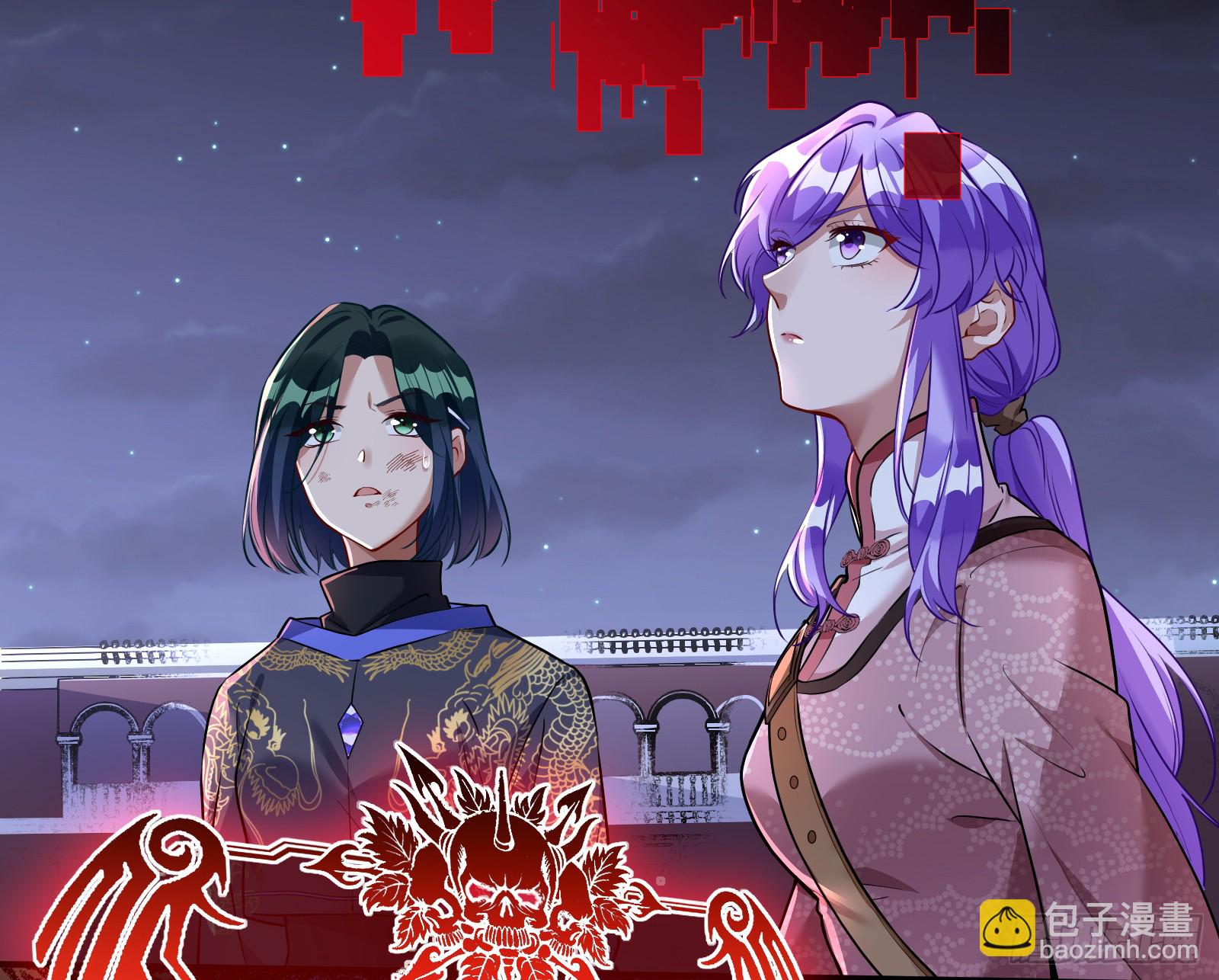 隐藏规则28