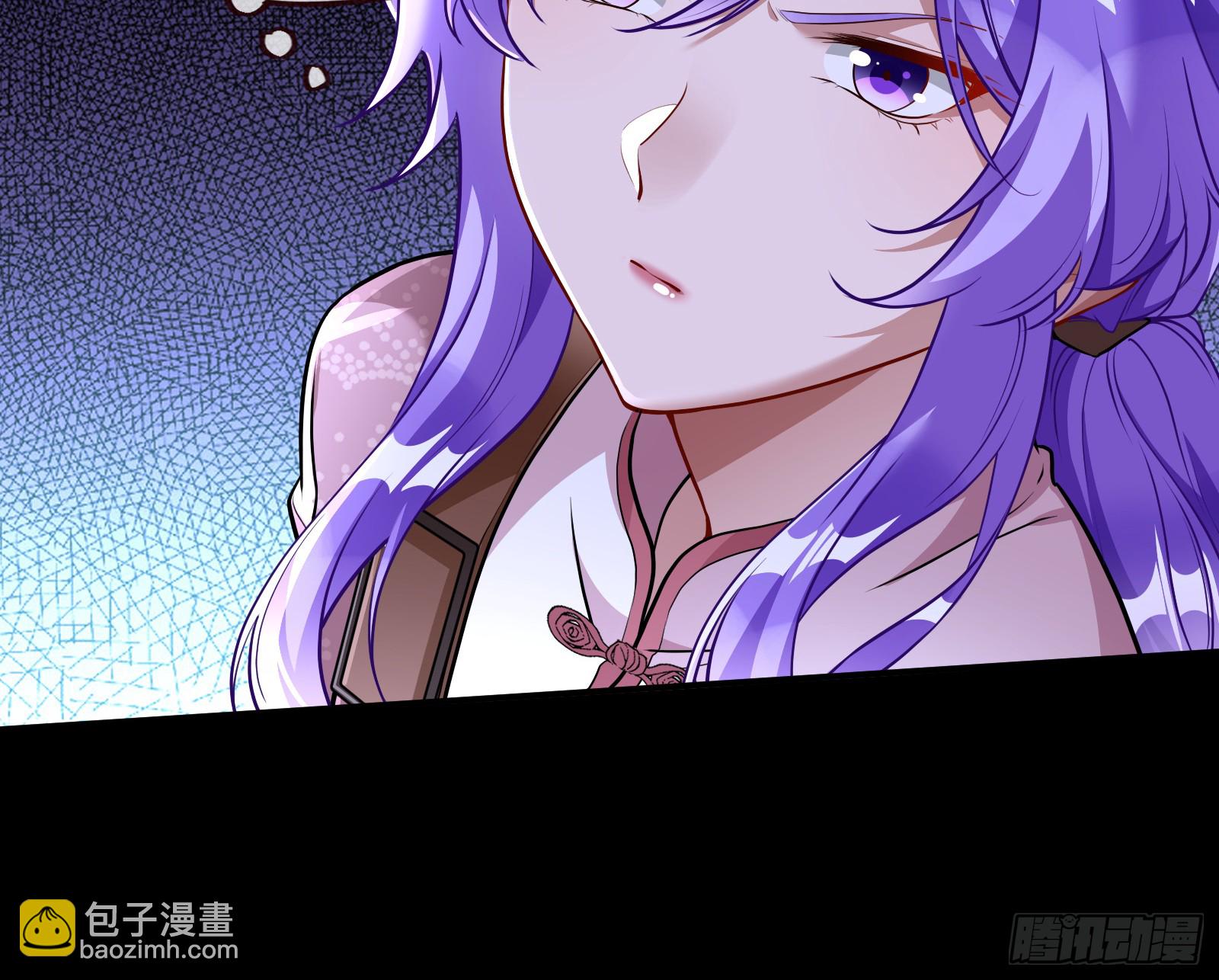 隐藏规则31