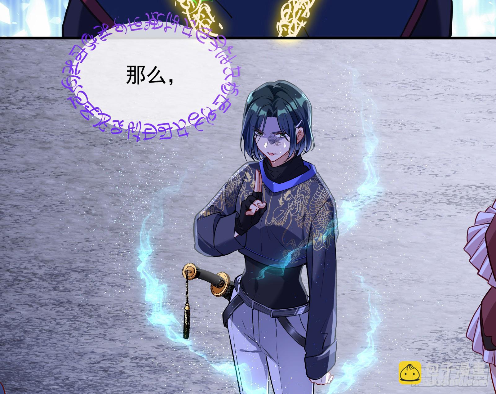 隐藏规则6