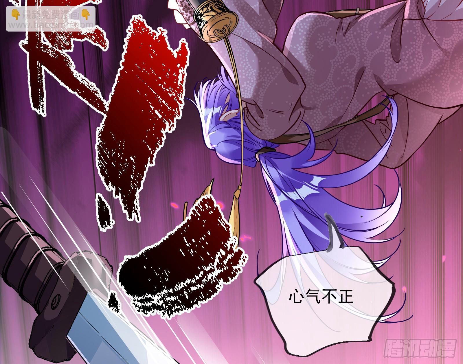 隐藏规则60
