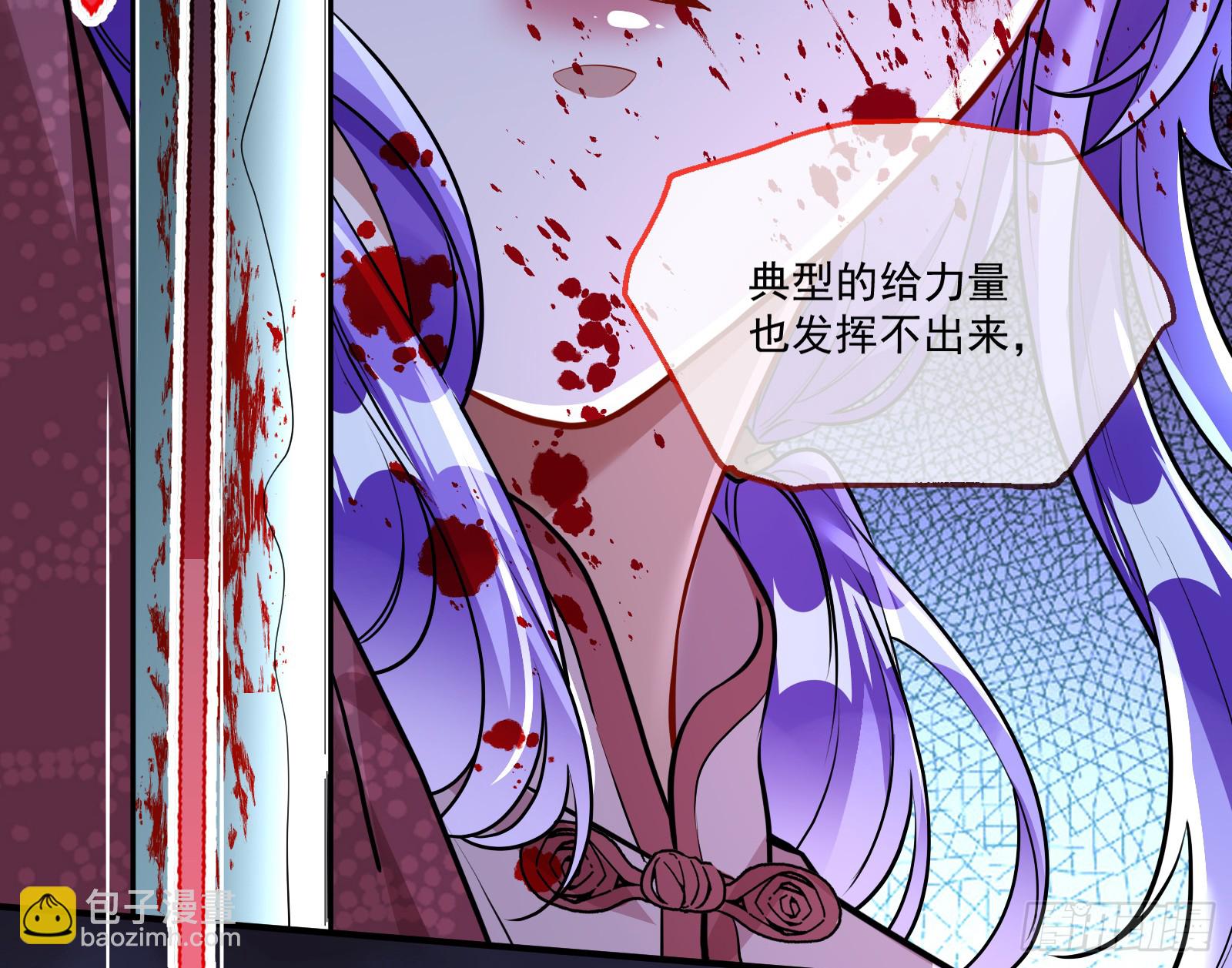 隐藏规则63