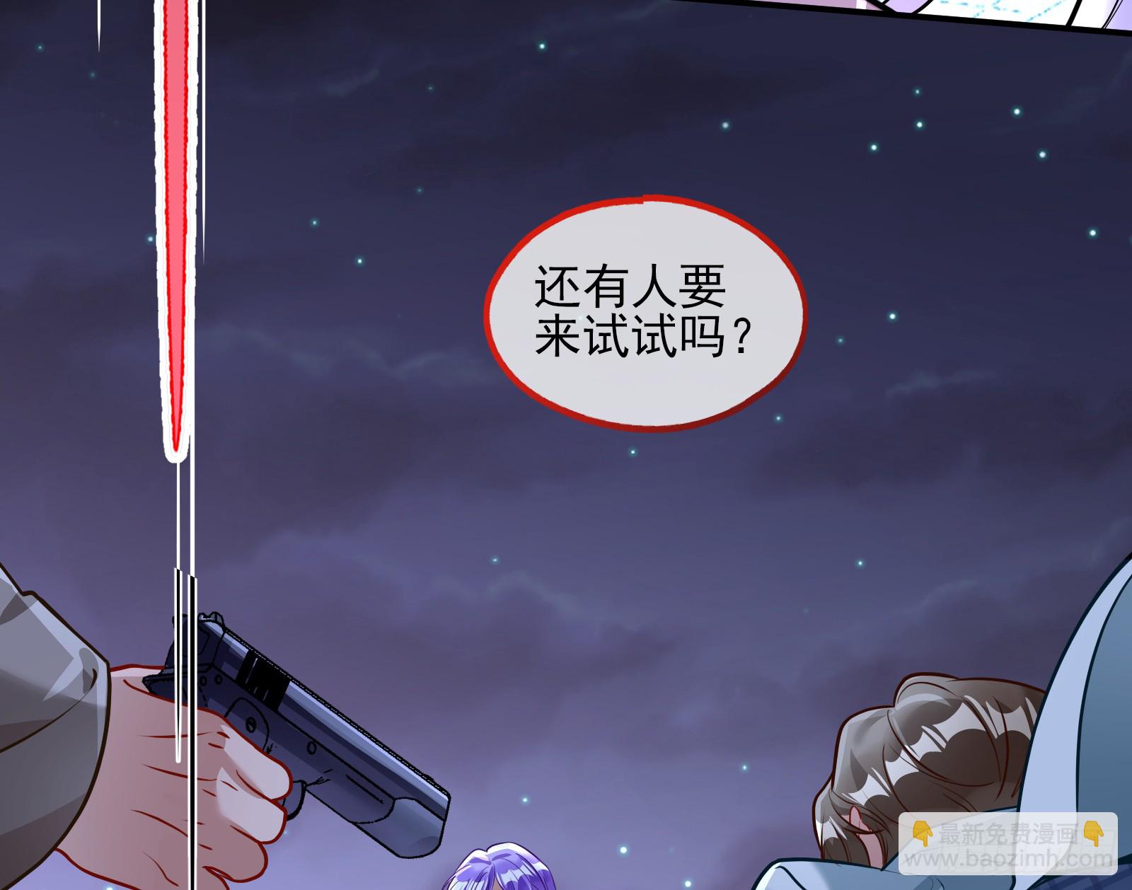 隐藏规则64