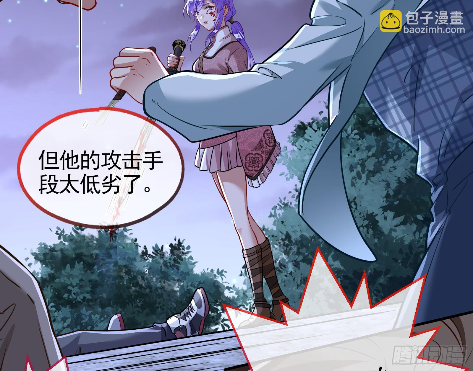 隐藏规则65