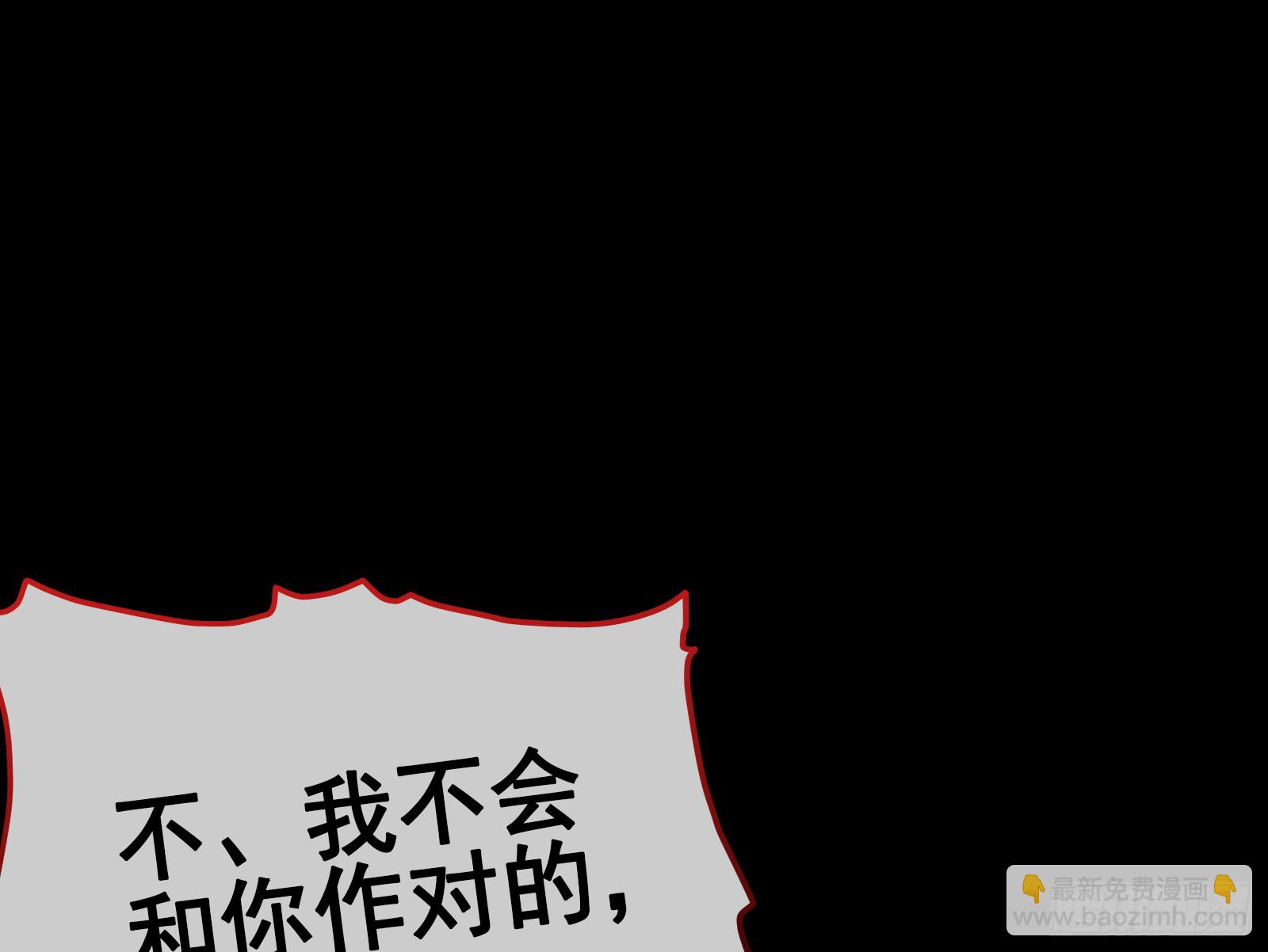 隐藏规则83
