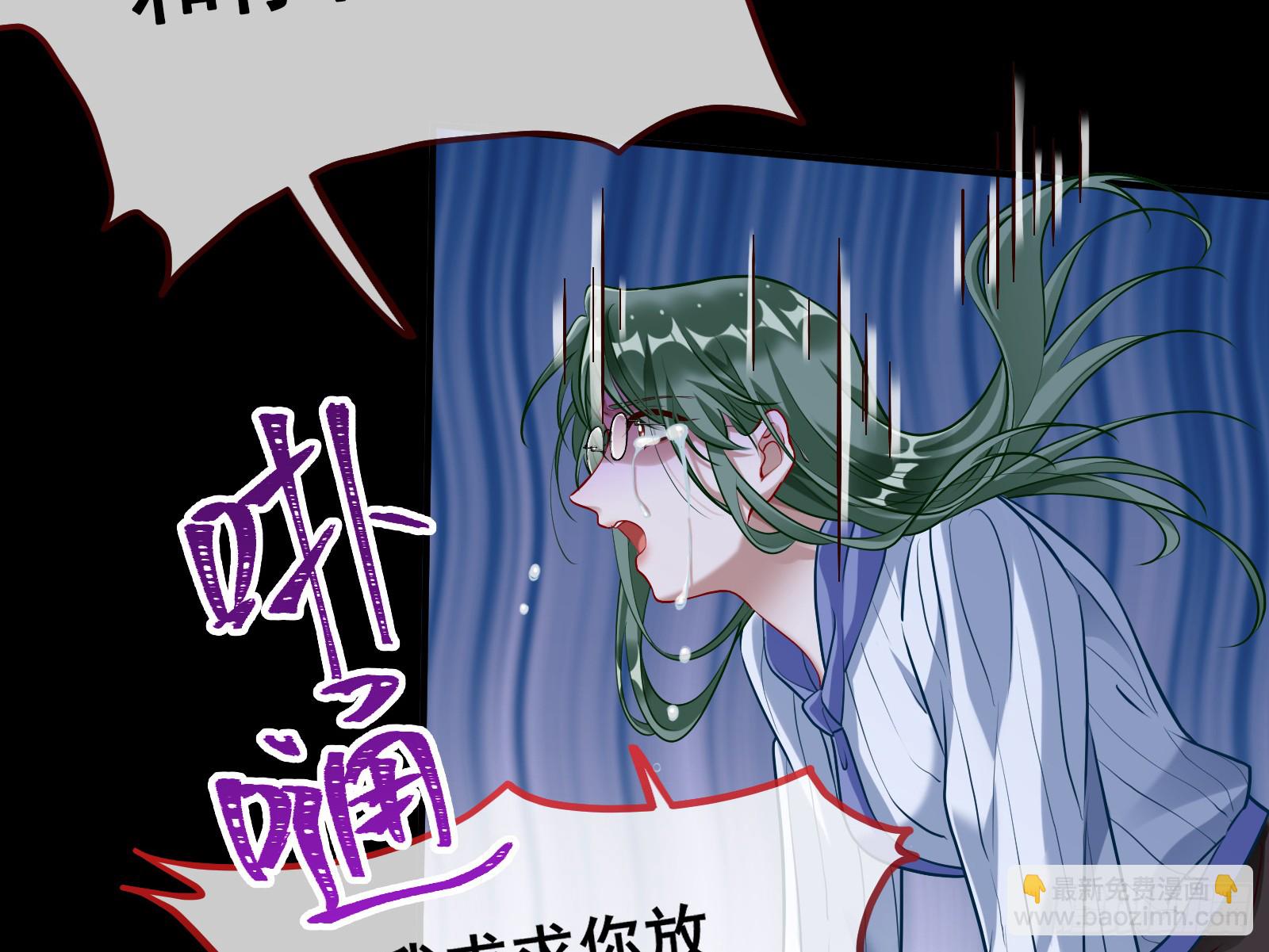 隐藏规则84