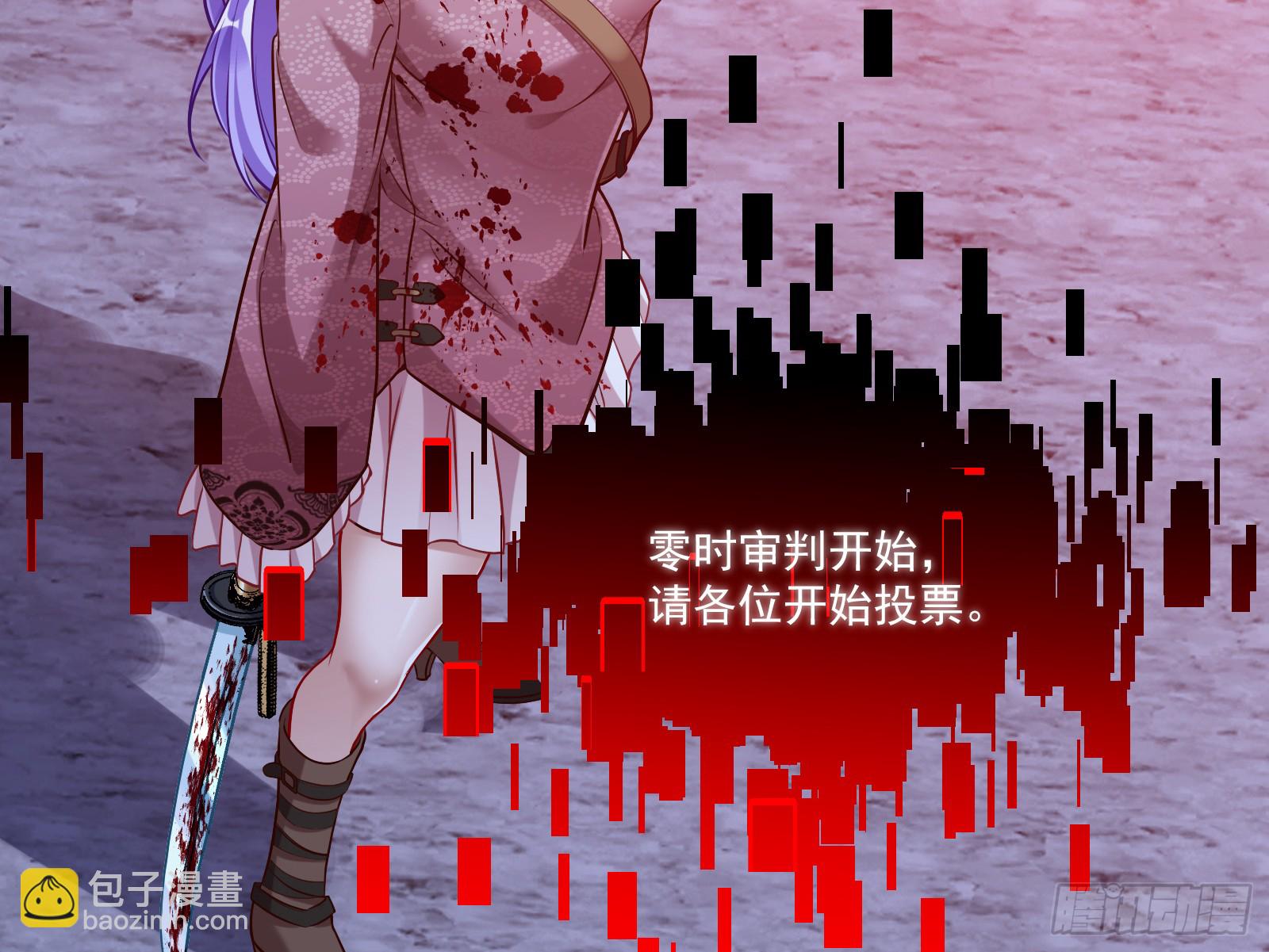 隐藏规则89