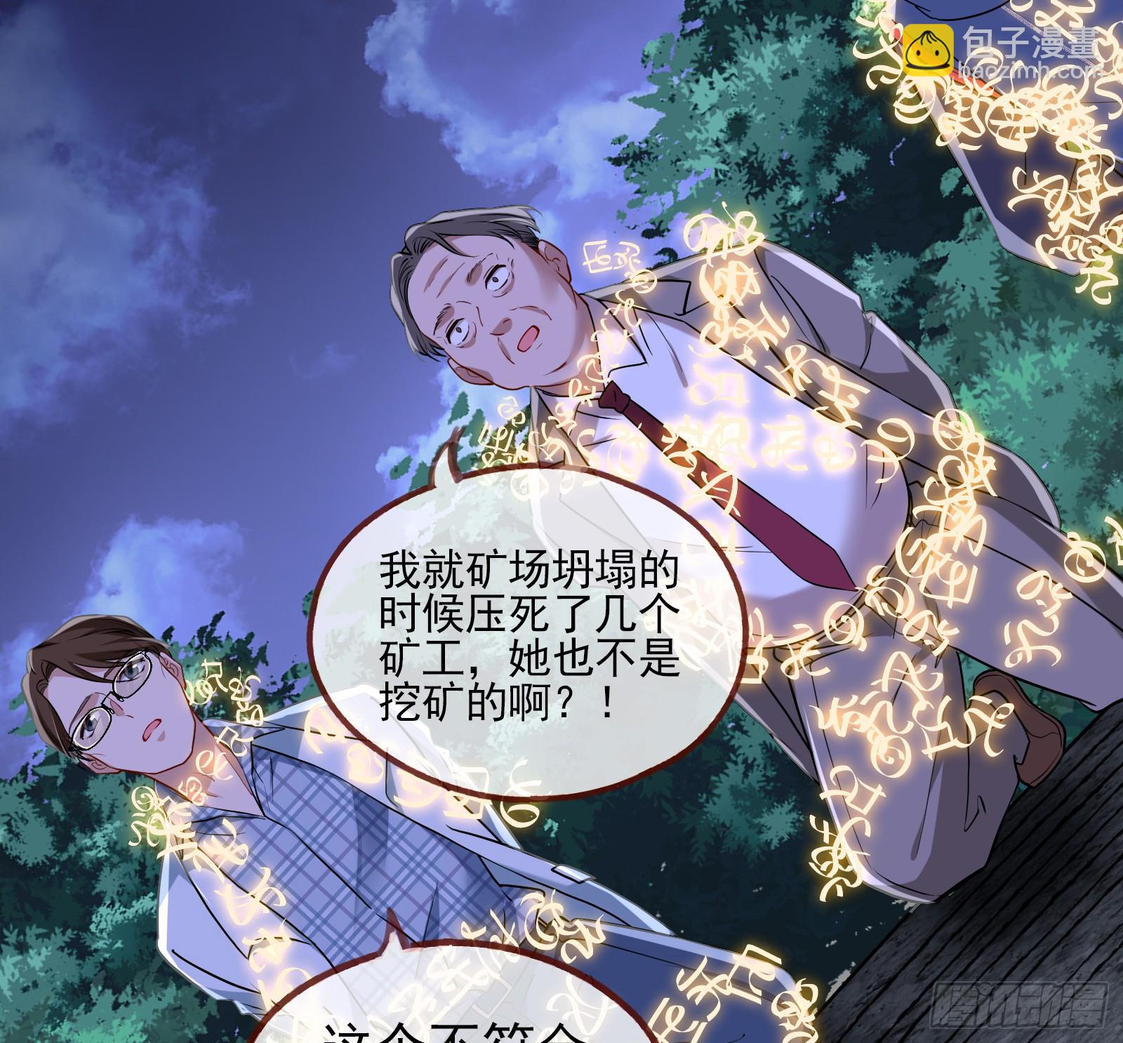 隐藏规则9
