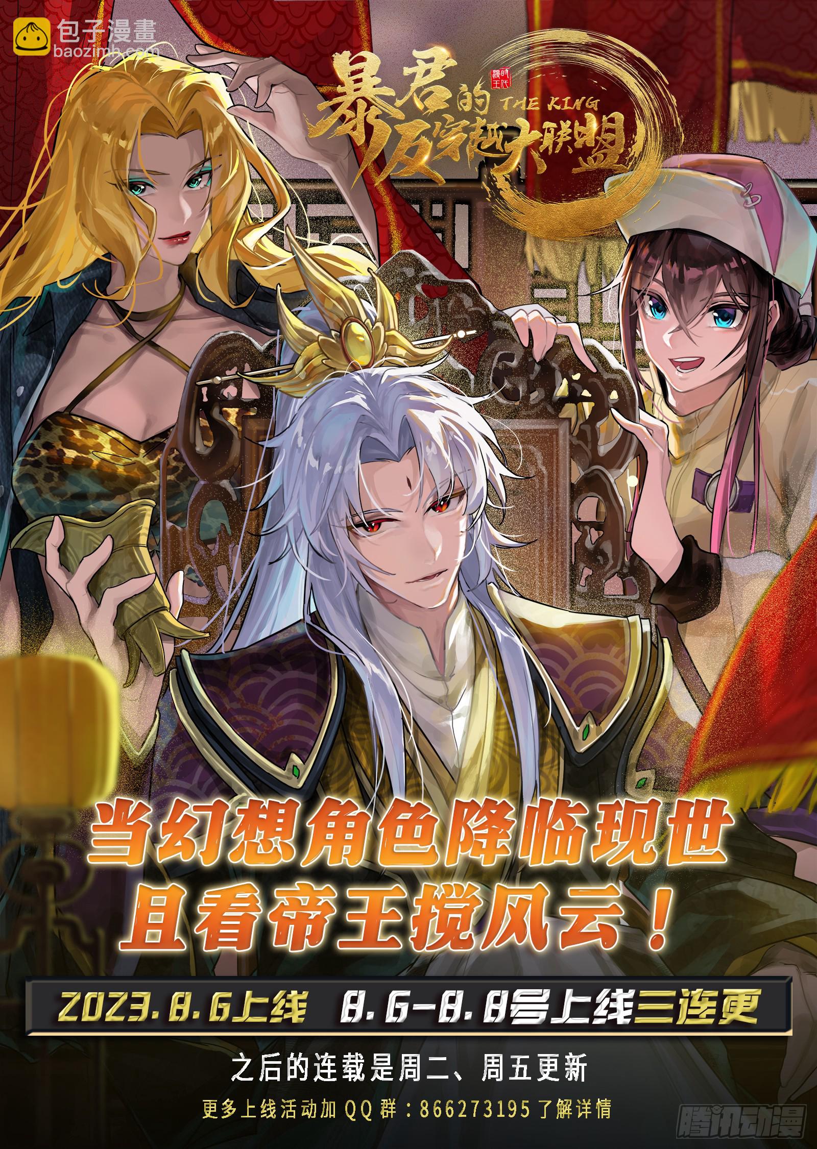 隐藏规则94