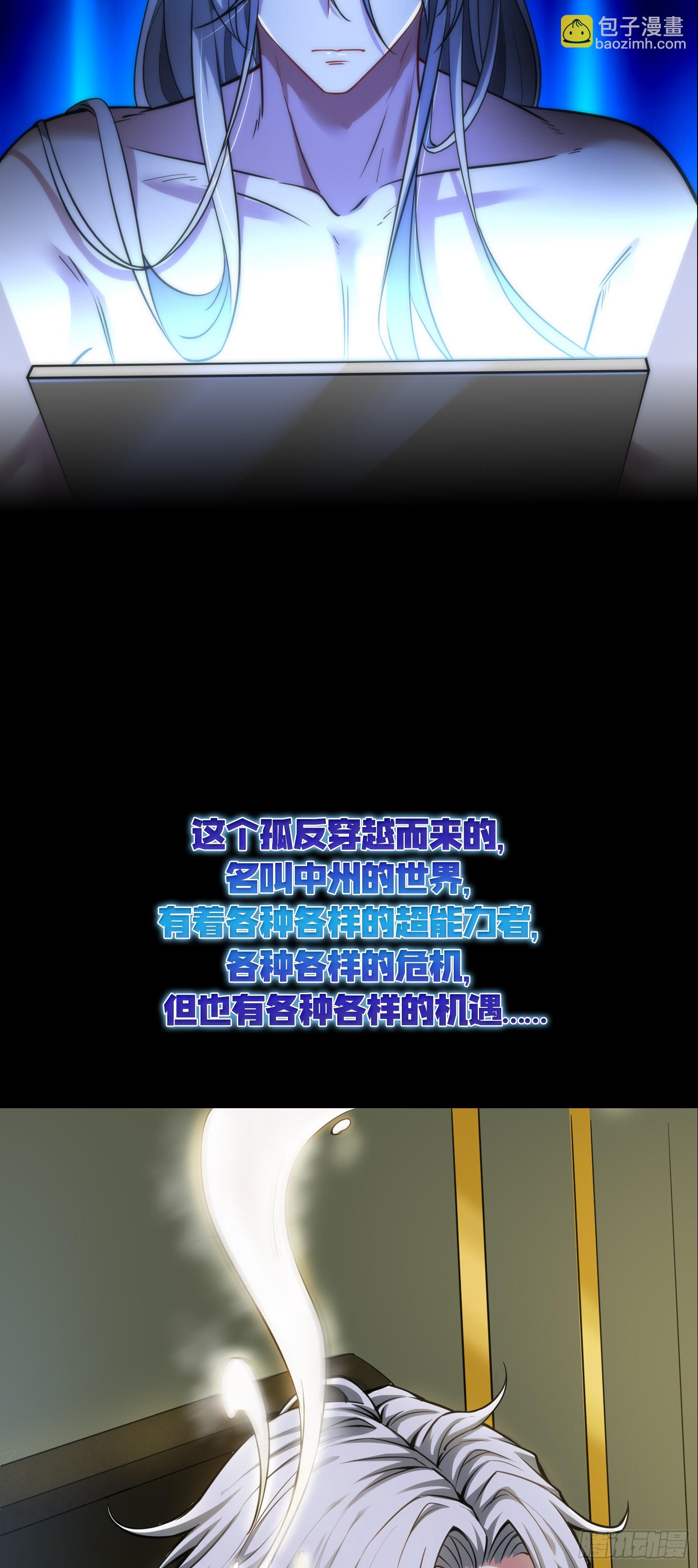 隐藏规则97