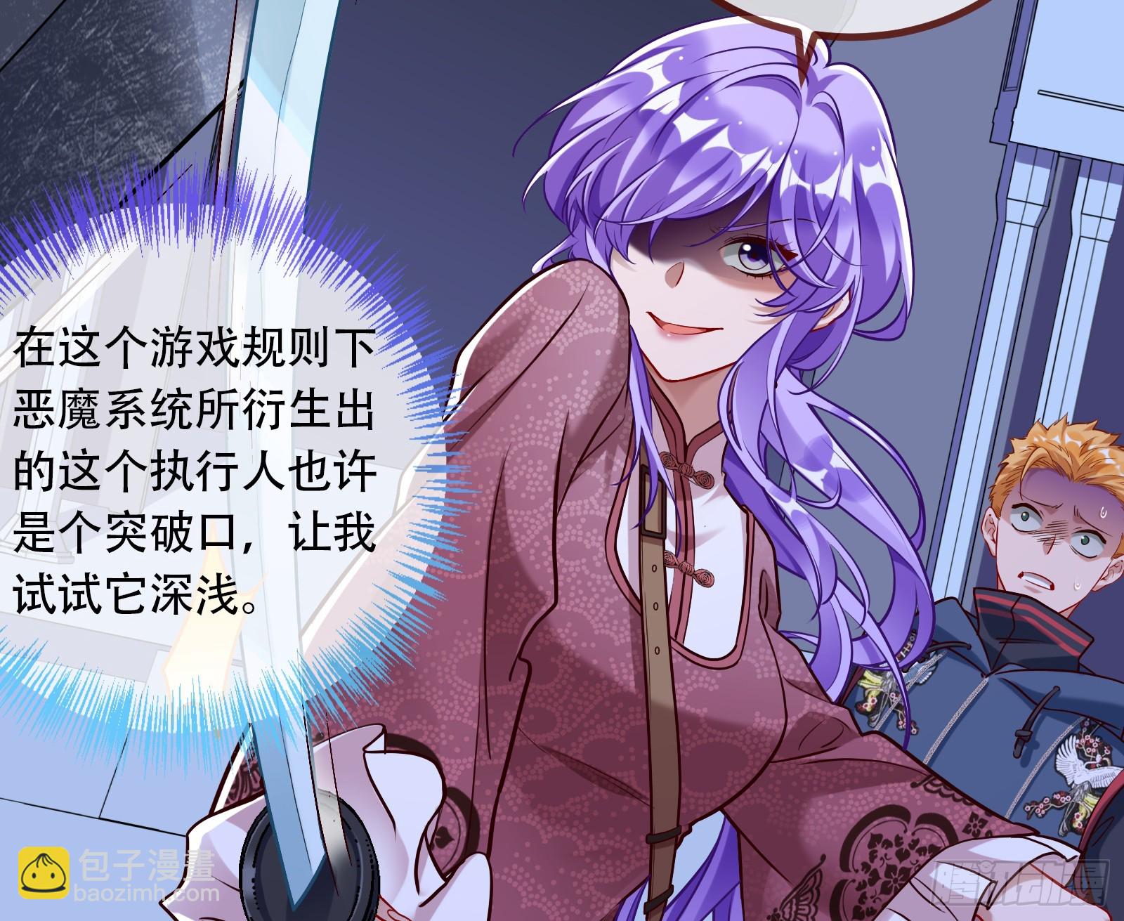 零时审判10