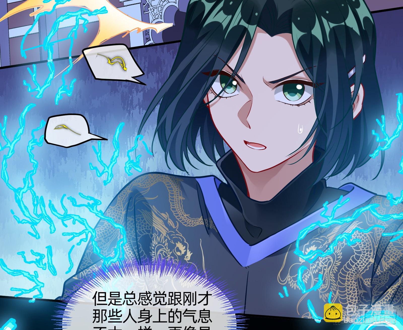 零时审判14