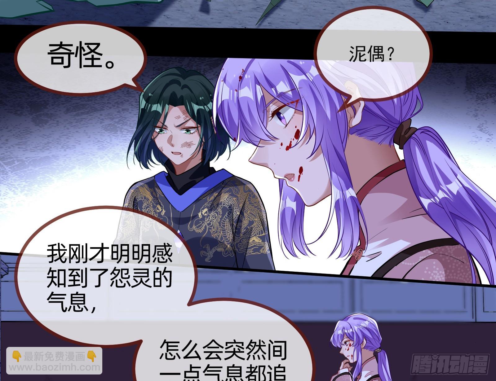 零时审判26