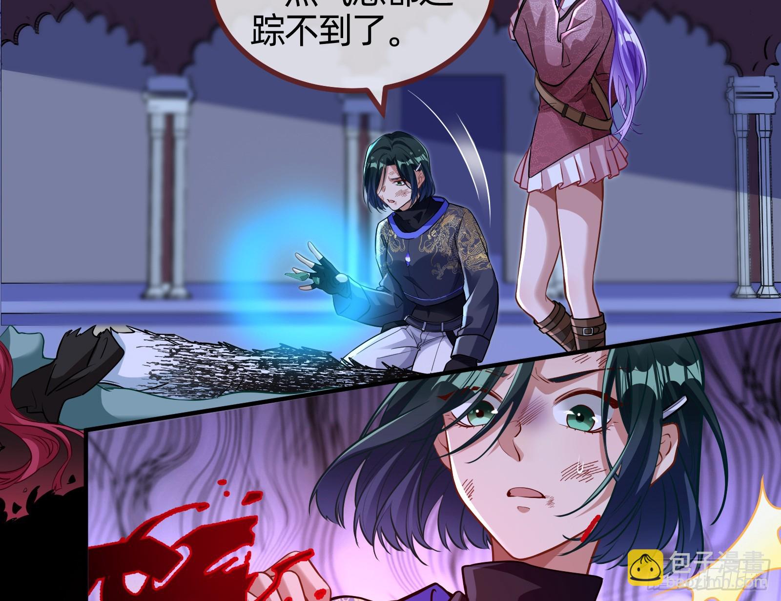 零时审判27