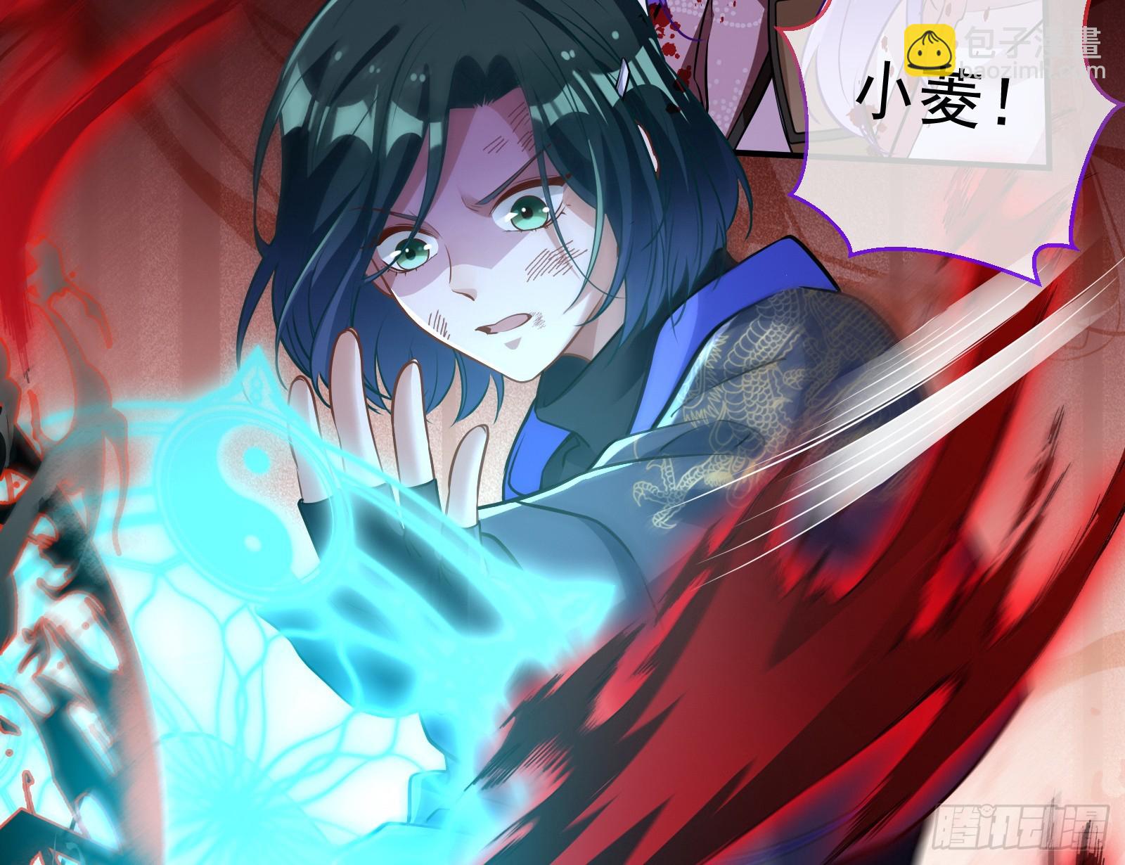 零时审判29