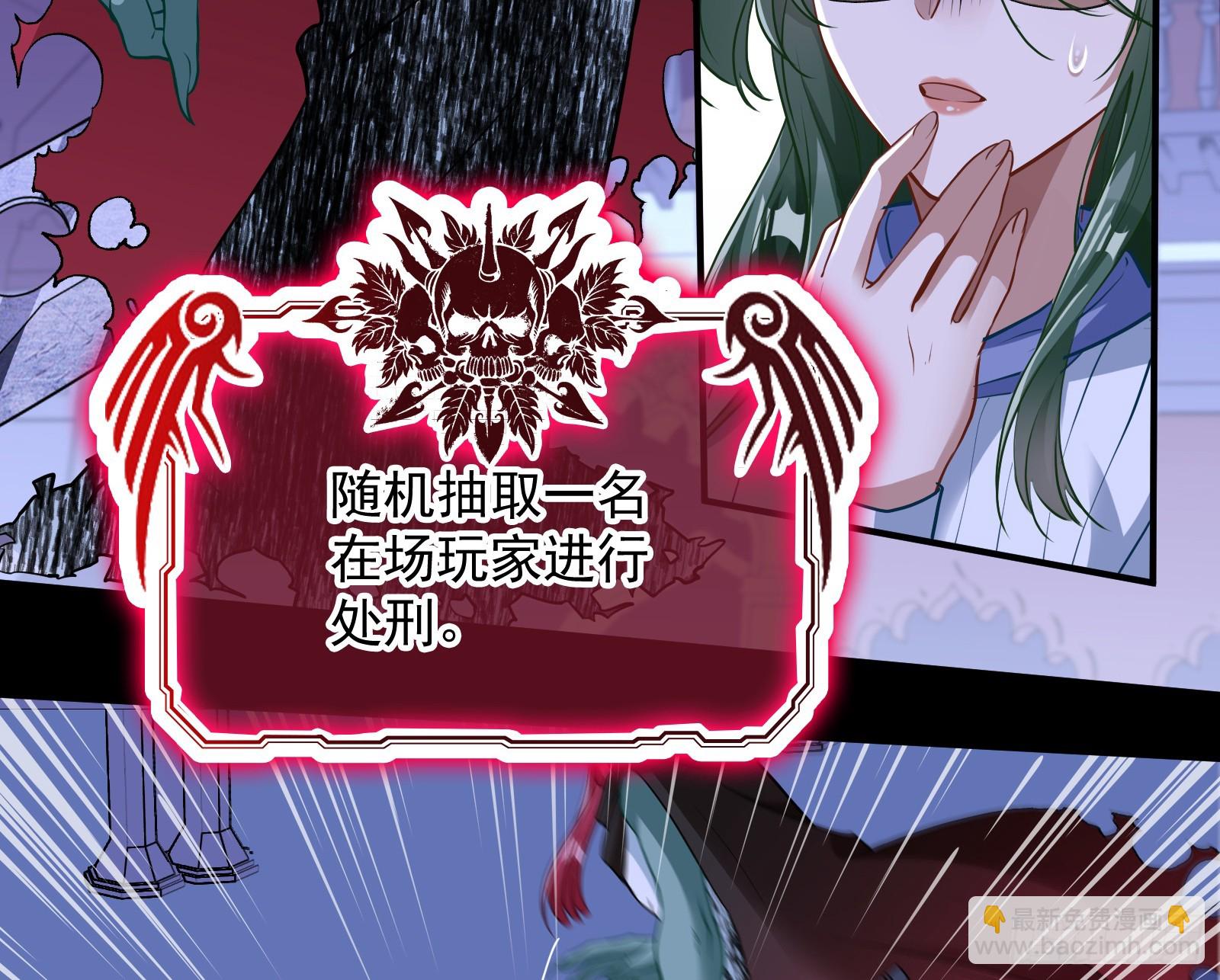 零时审判33