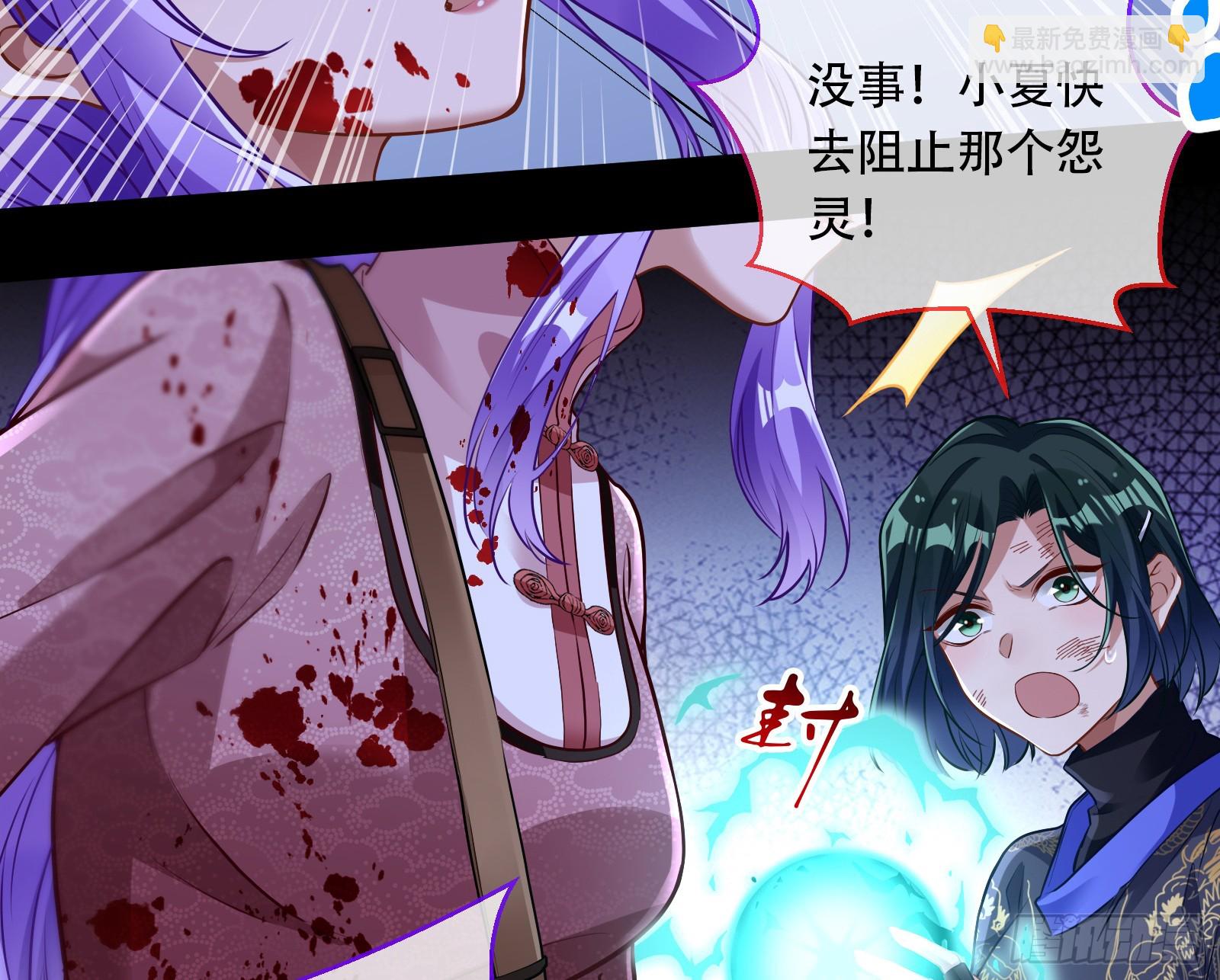 零时审判35