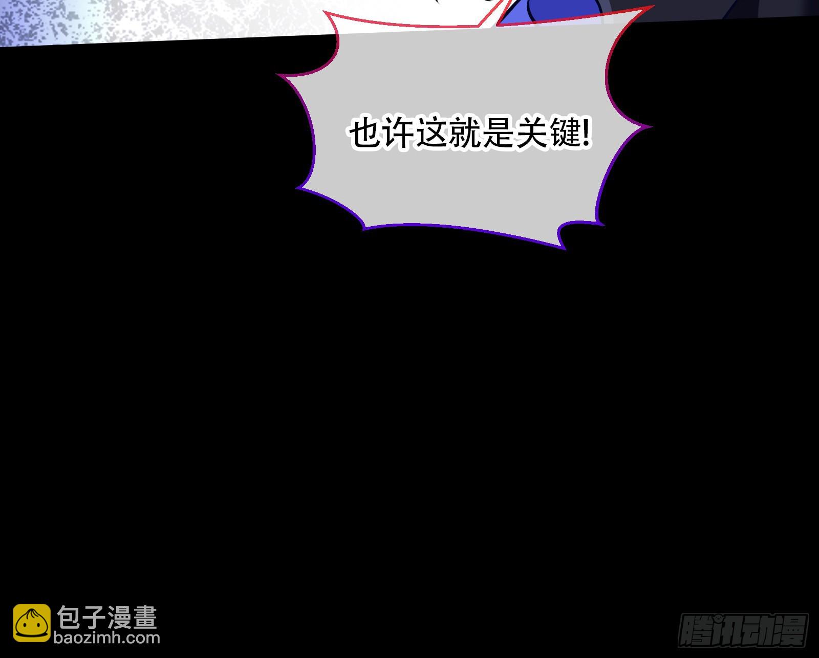 零时审判37