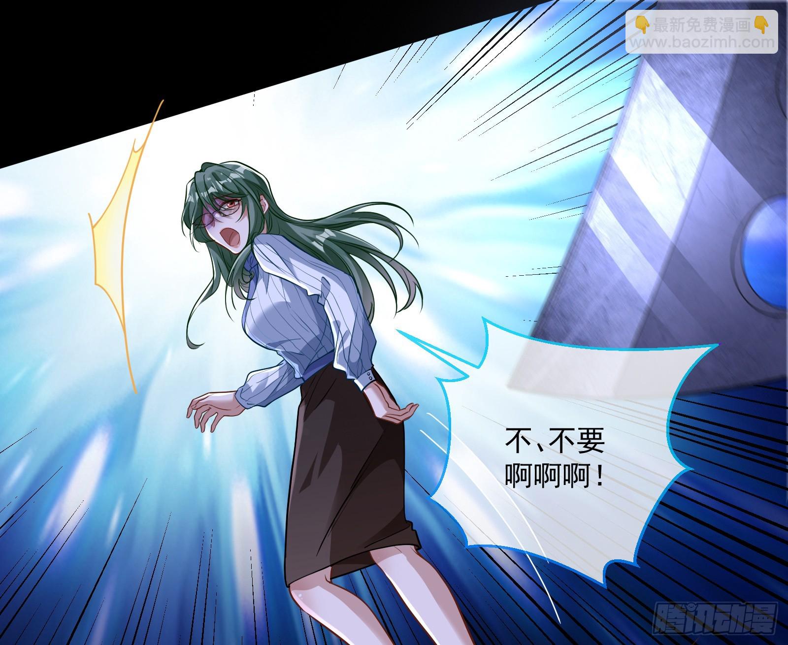 零时审判38