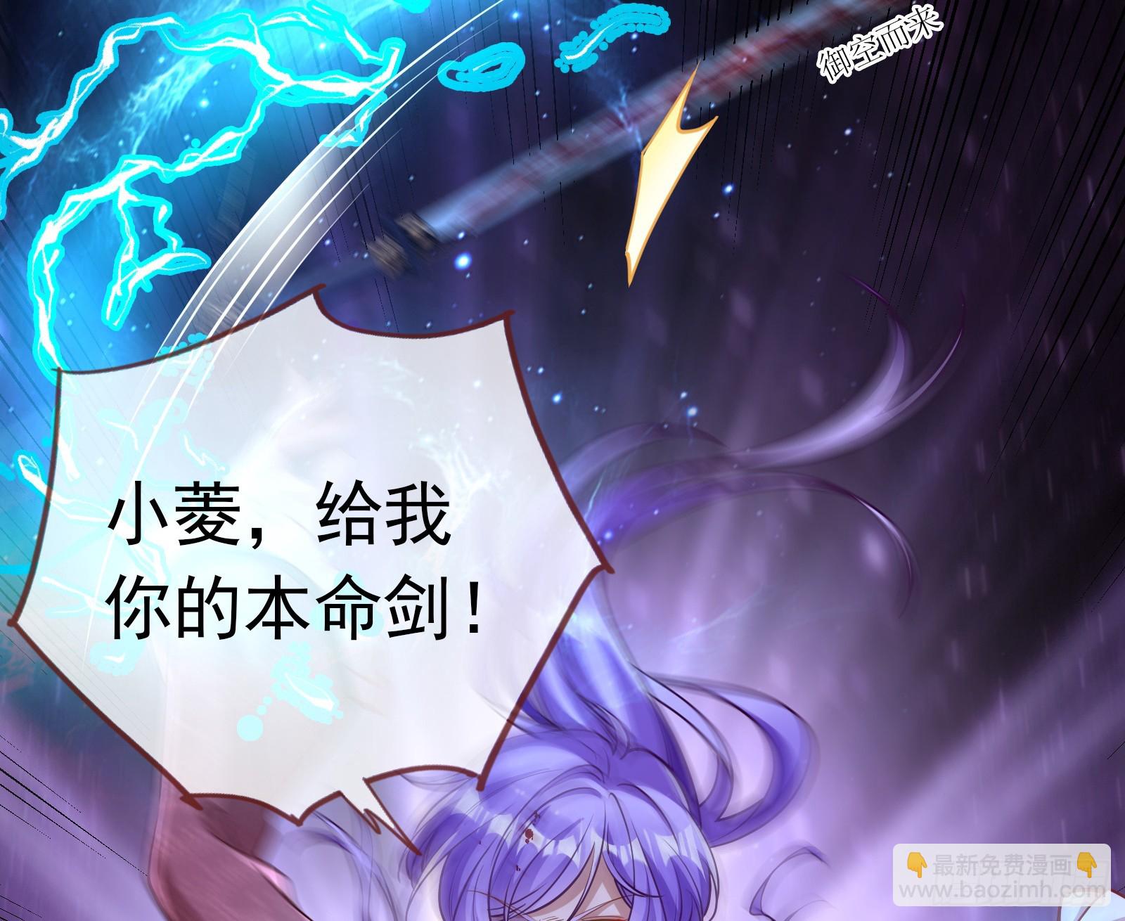 零时审判41