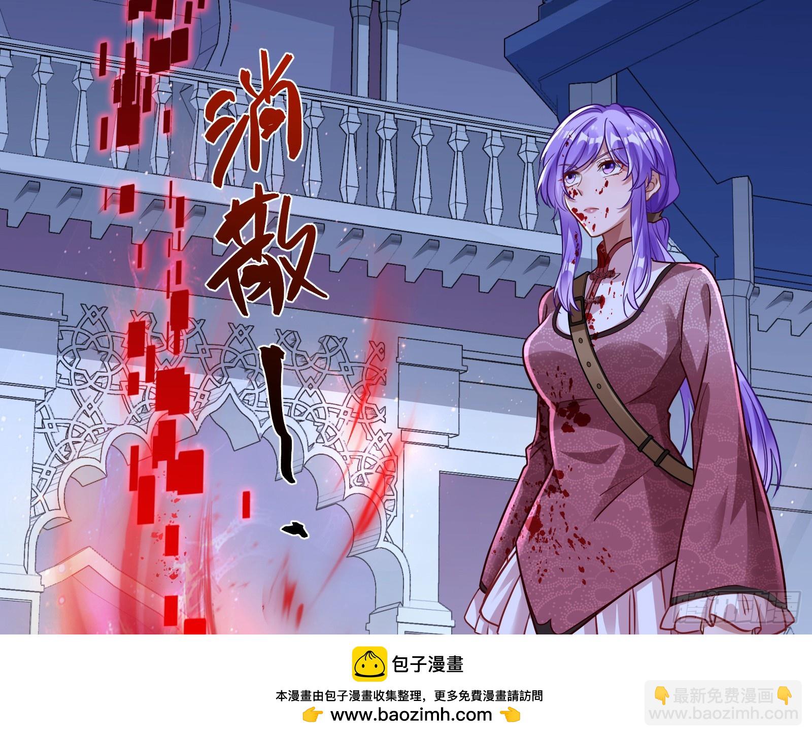 零时审判49