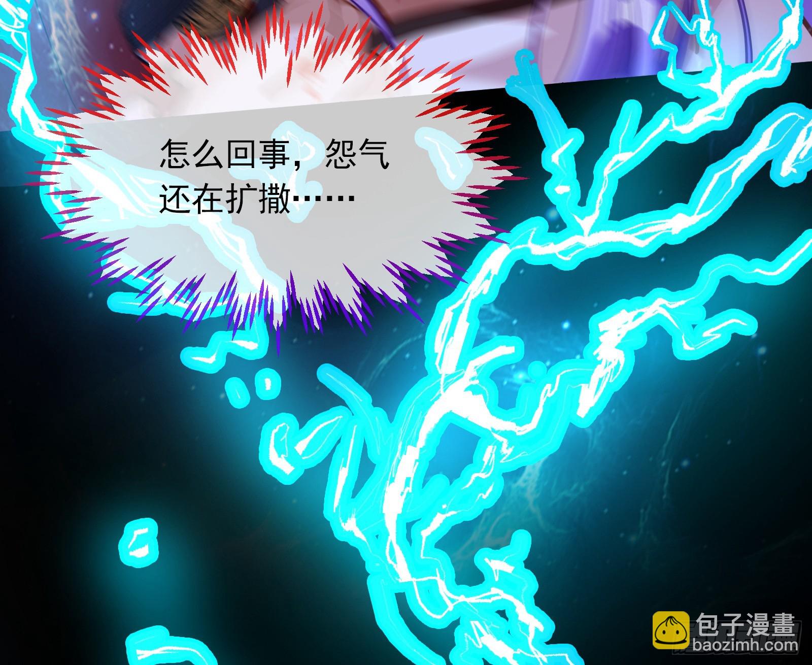 零时审判51