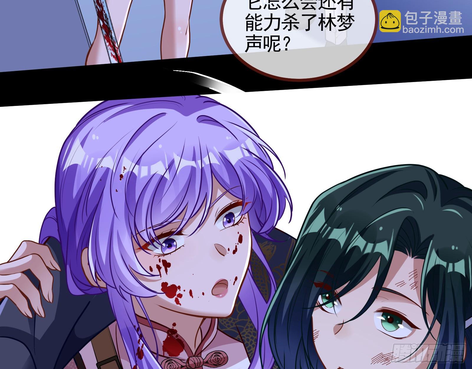 零时审判57
