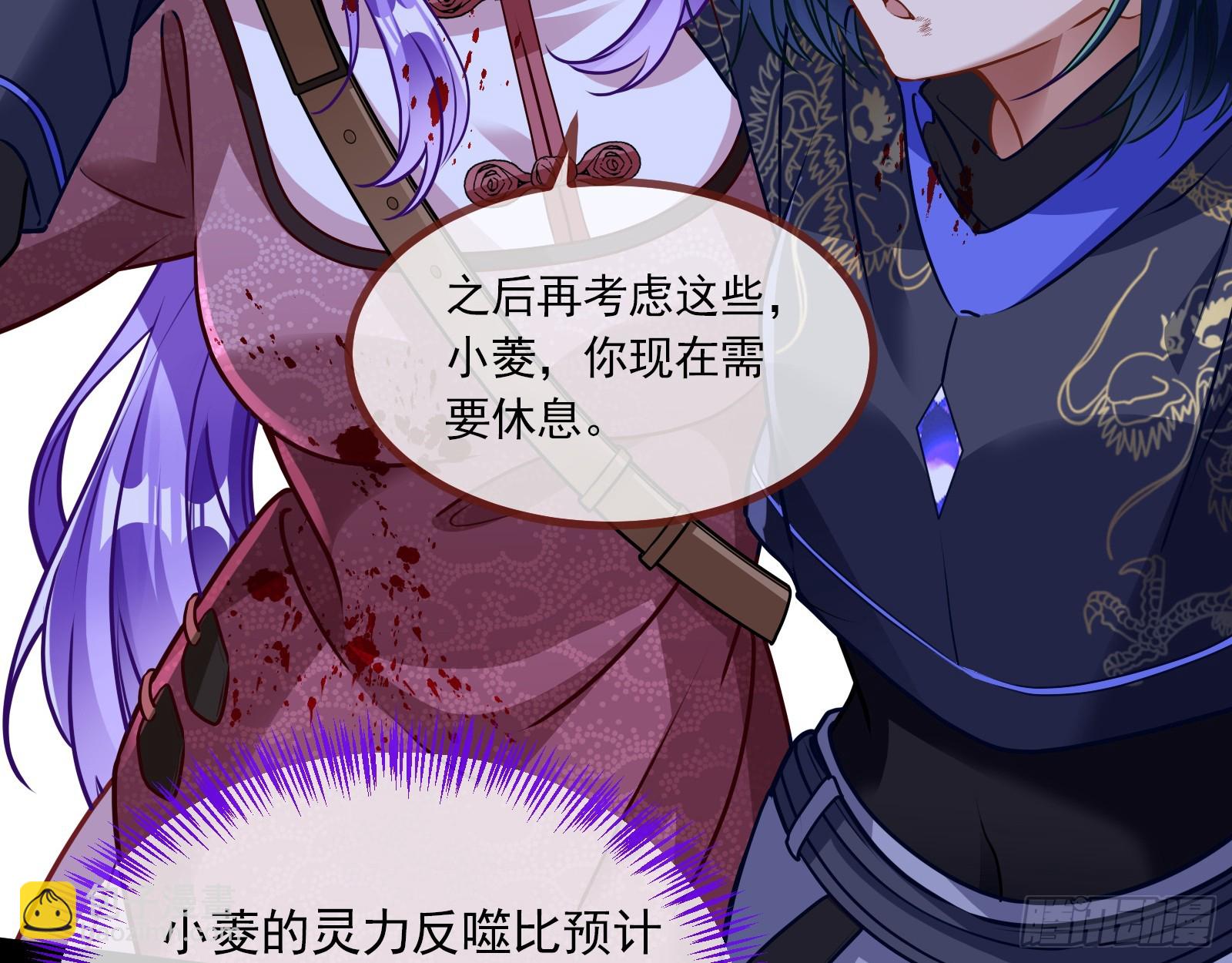 零时审判58