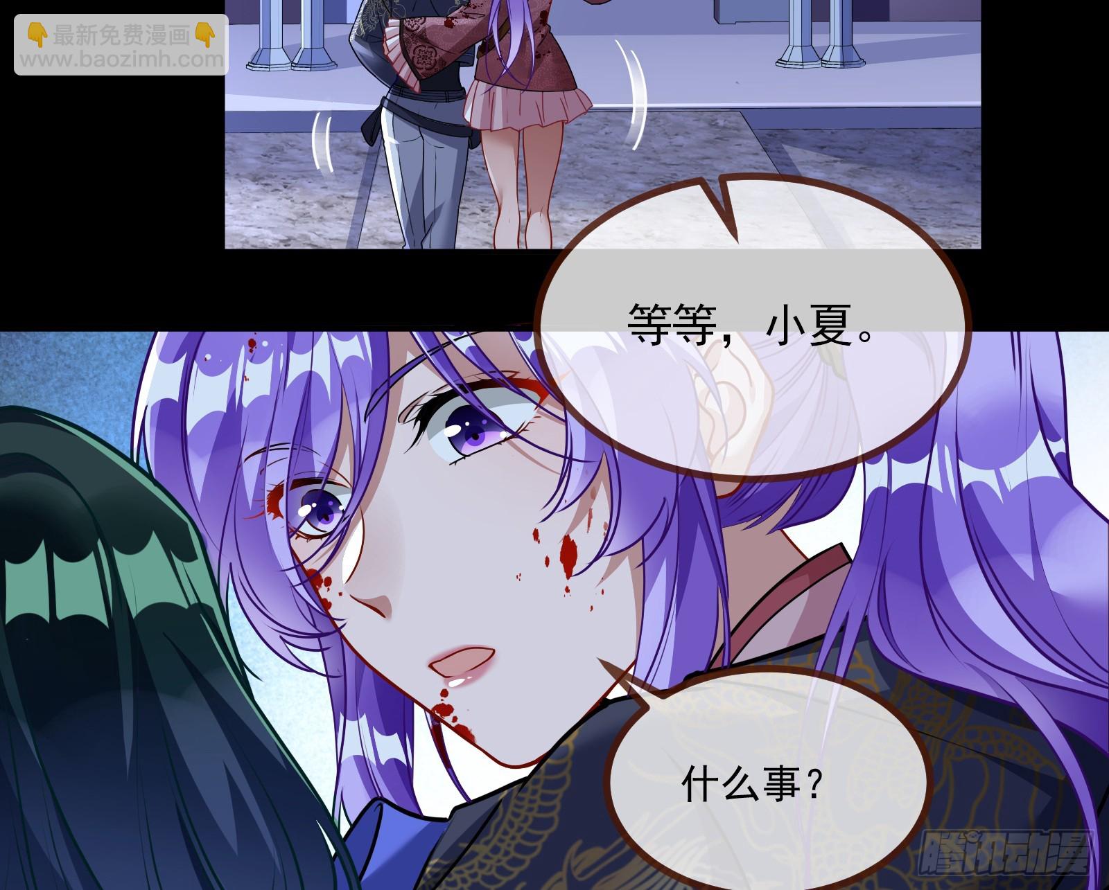零时审判61