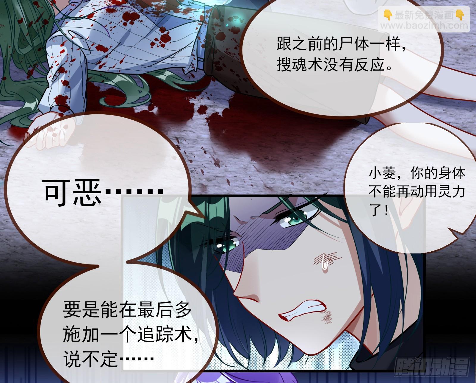 零时审判63
