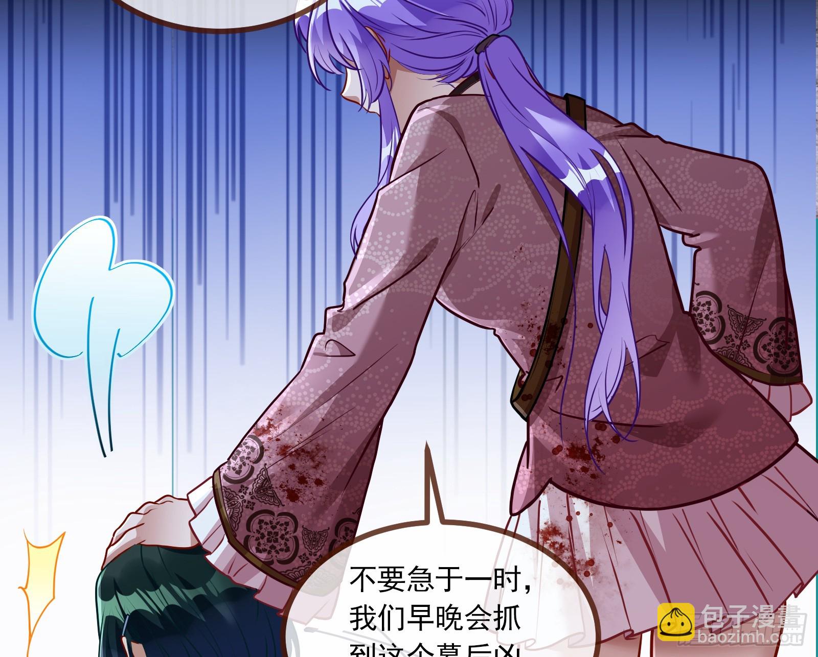零时审判64