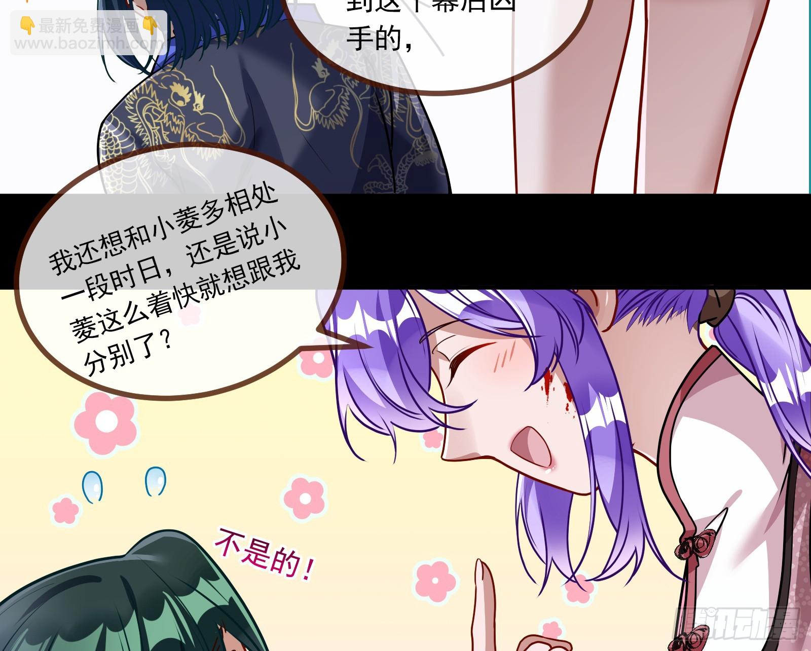 零时审判65
