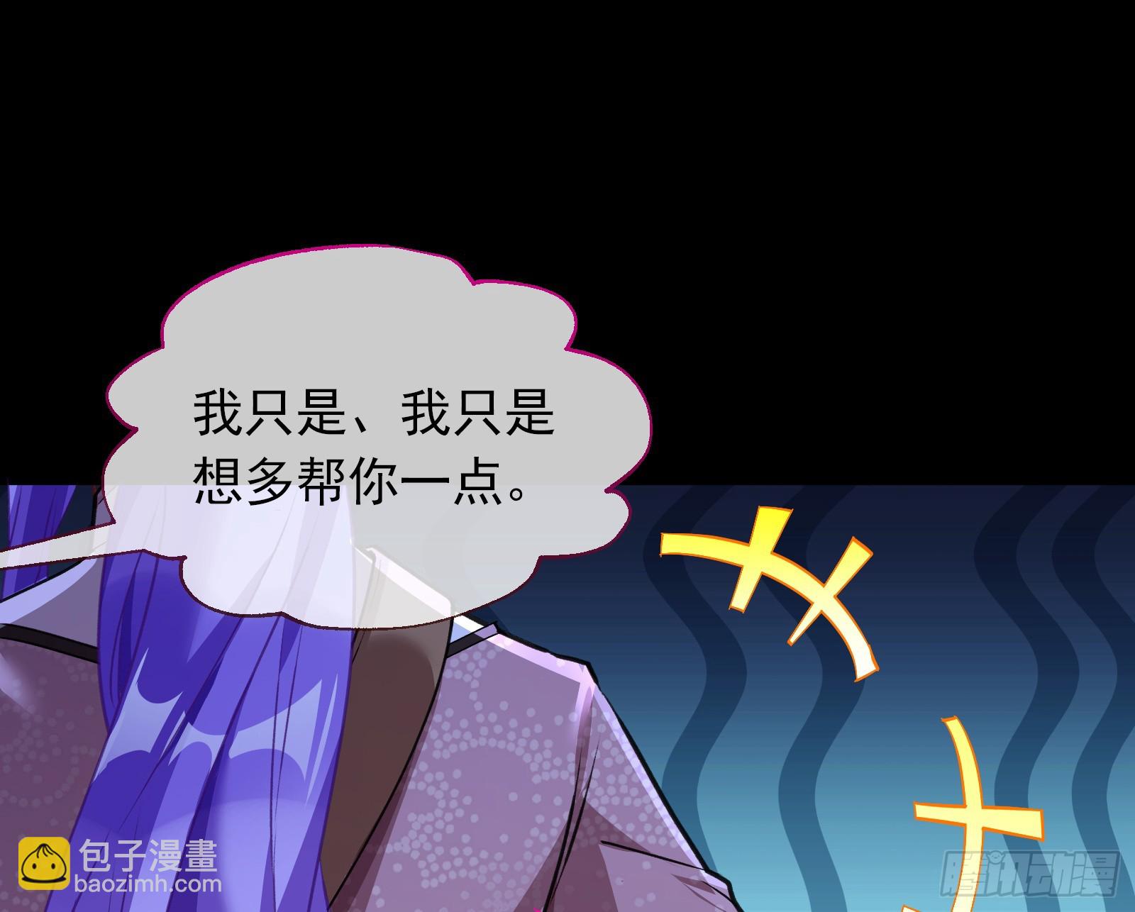 零时审判67