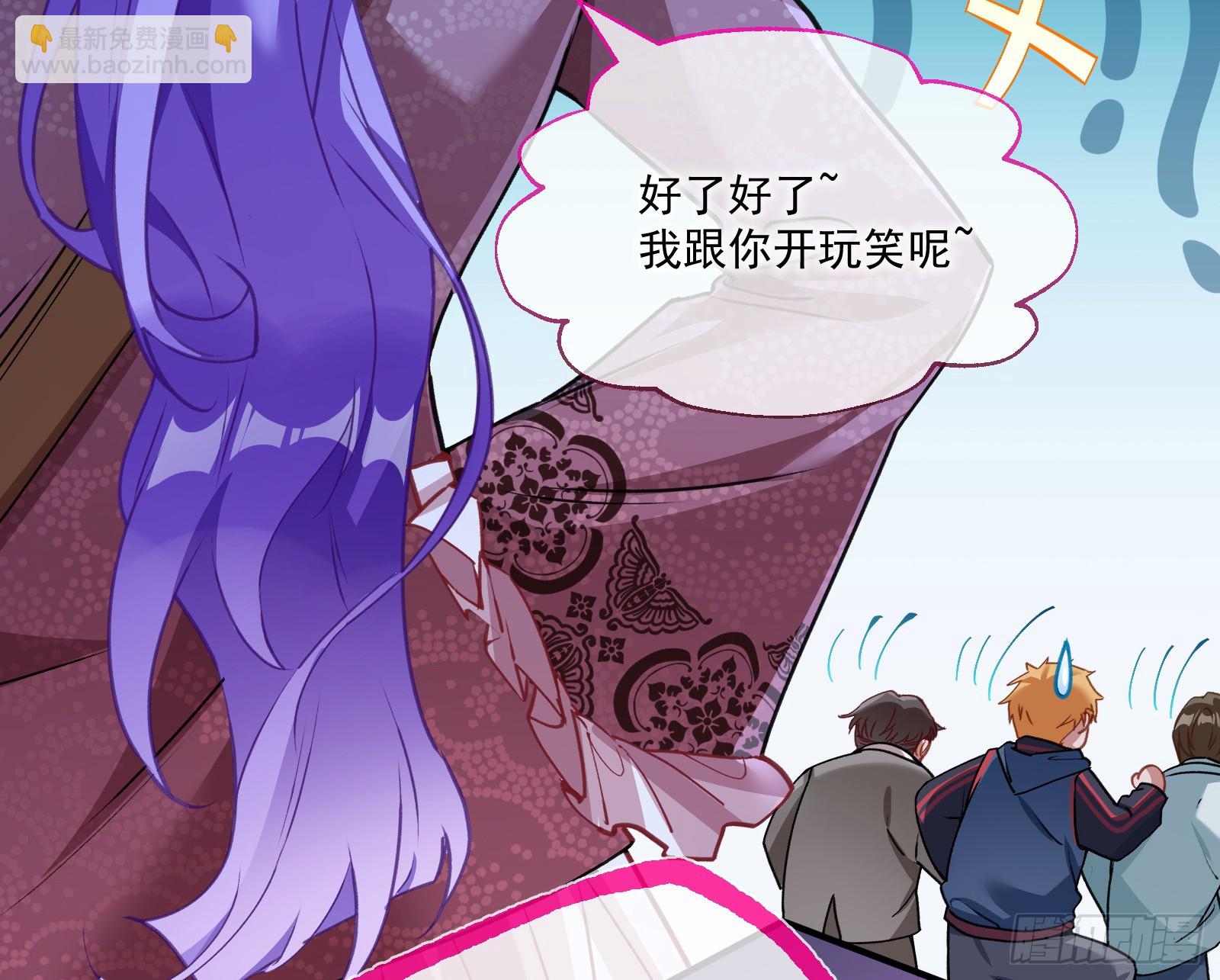 零时审判68