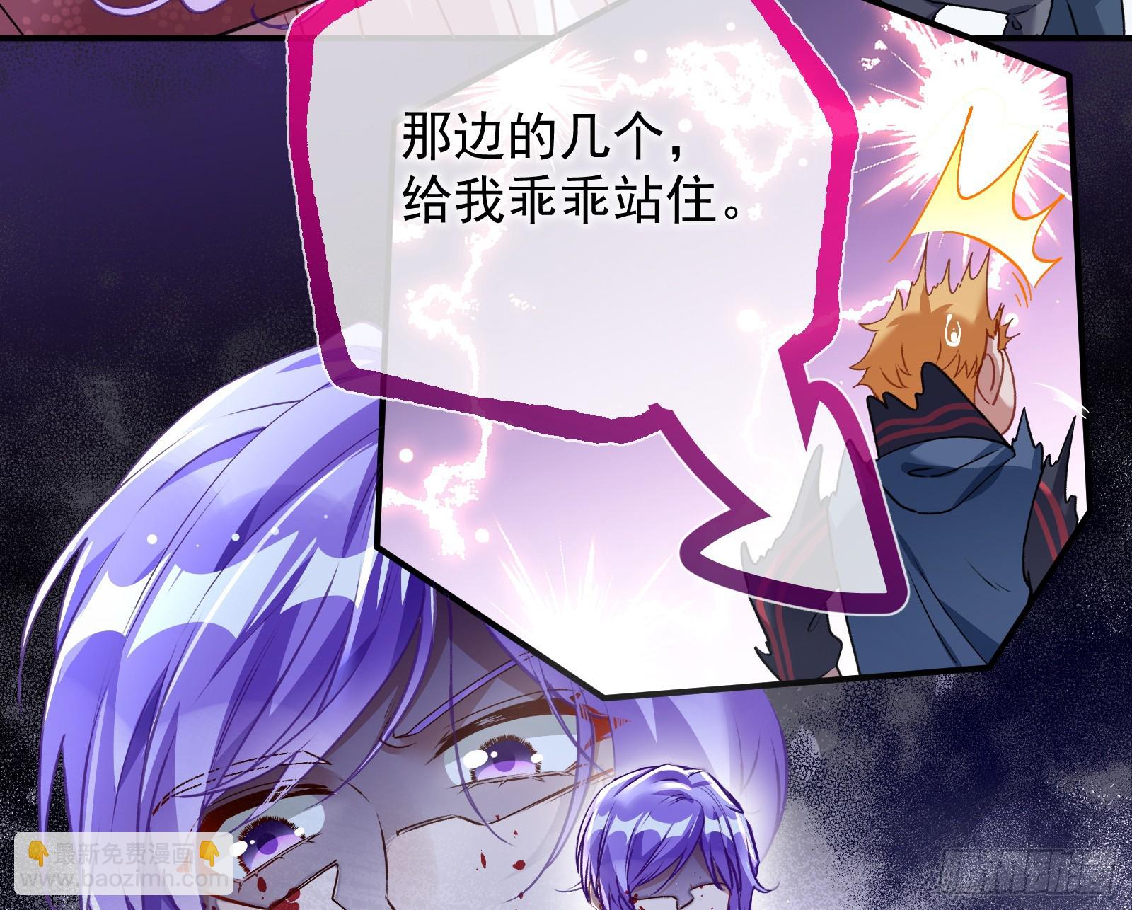 零时审判69