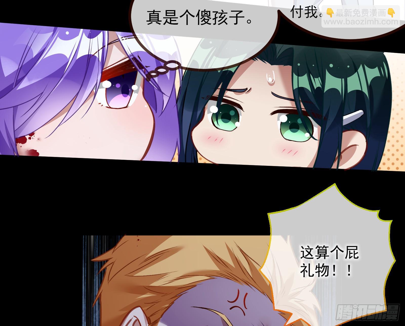 零时审判71