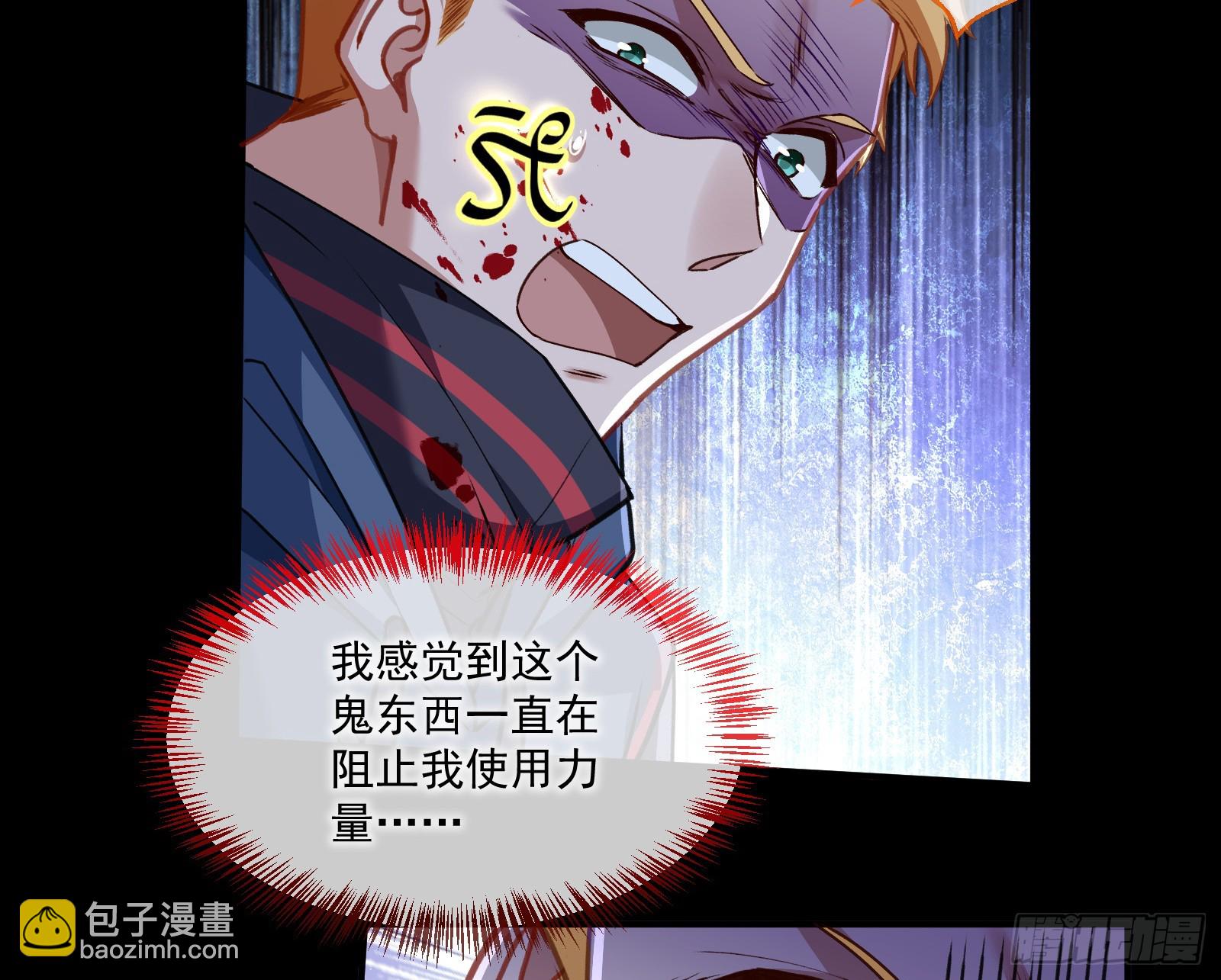 零时审判72