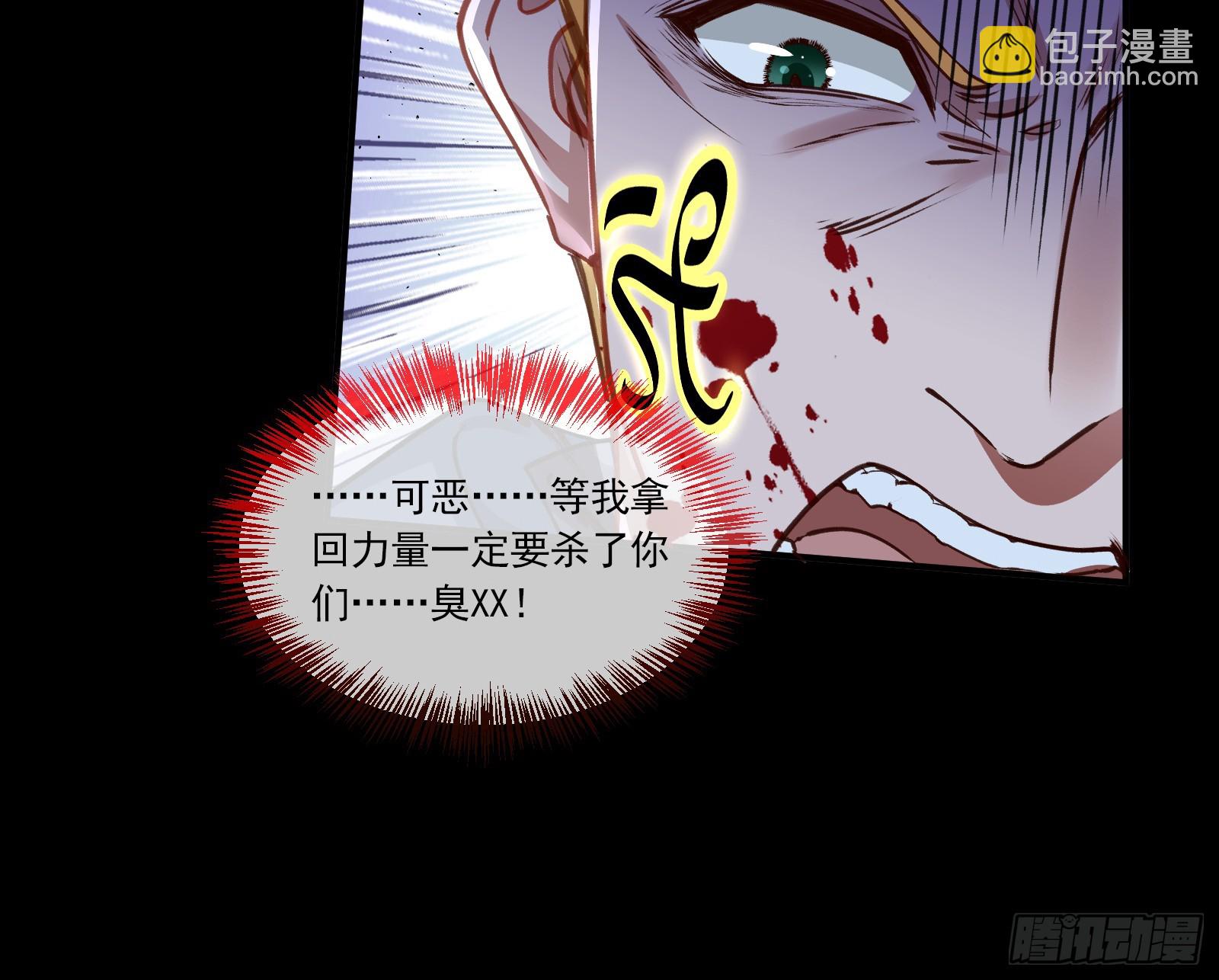 零时审判73