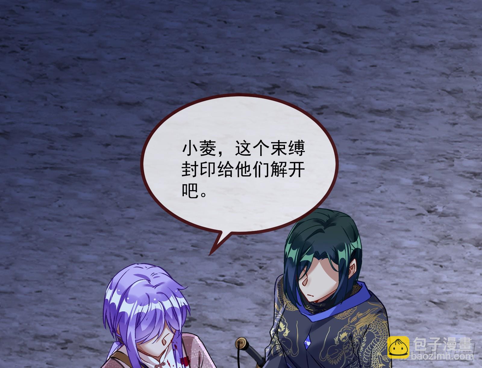 零时审判74