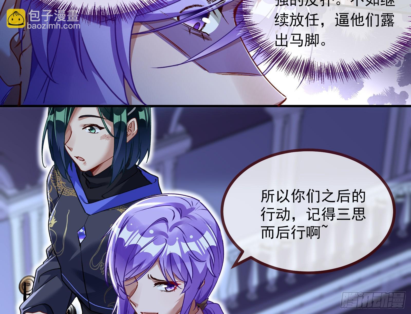 零时审判79