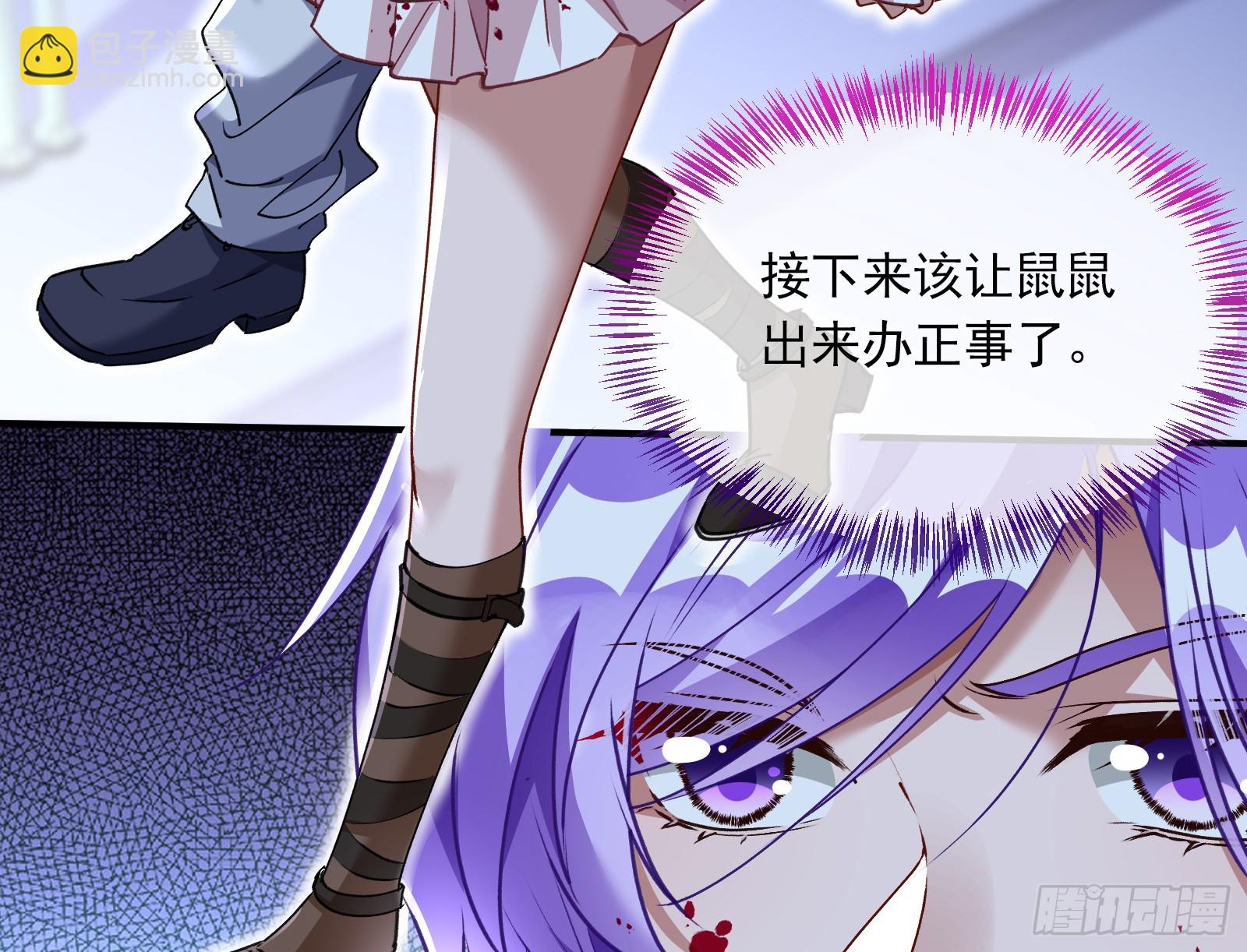 零时审判81